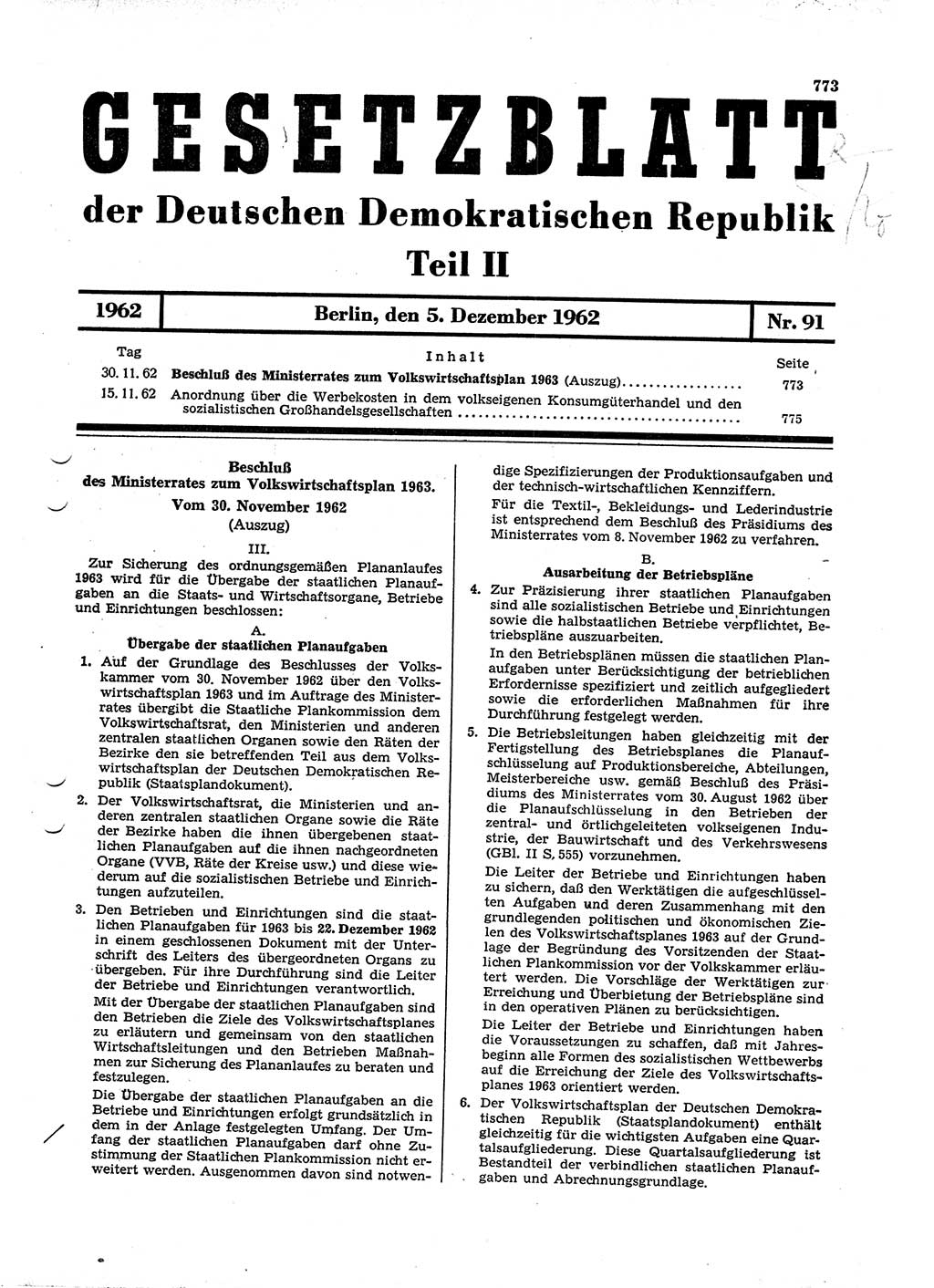 Gesetzblatt (GBl.) der Deutschen Demokratischen Republik (DDR) Teil ⅠⅠ 1962, Seite 773 (GBl. DDR ⅠⅠ 1962, S. 773)