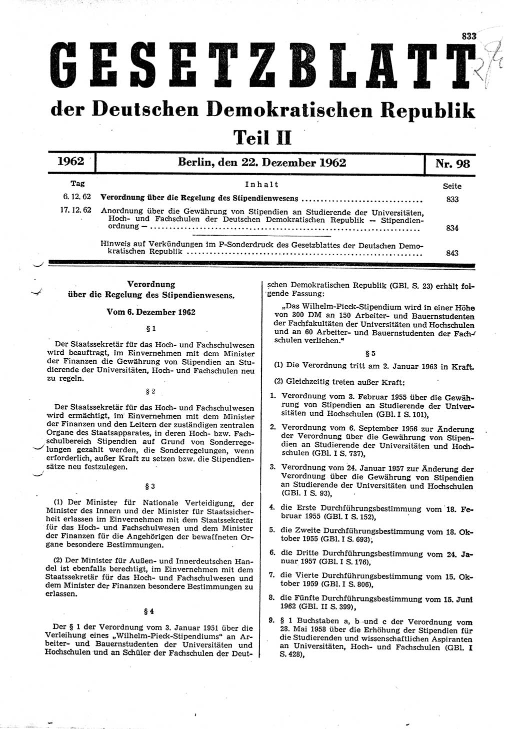 Gesetzblatt (GBl.) der Deutschen Demokratischen Republik (DDR) Teil ⅠⅠ 1962, Seite 833 (GBl. DDR ⅠⅠ 1962, S. 833)