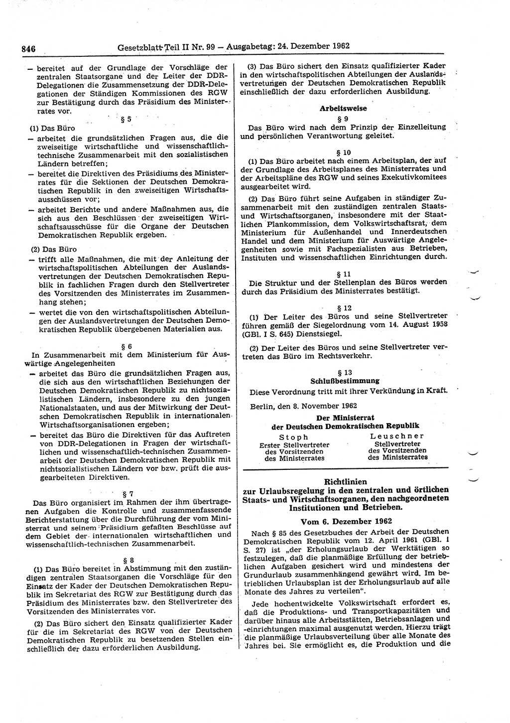 Gesetzblatt (GBl.) der Deutschen Demokratischen Republik (DDR) Teil ⅠⅠ 1962, Seite 846 (GBl. DDR ⅠⅠ 1962, S. 846)