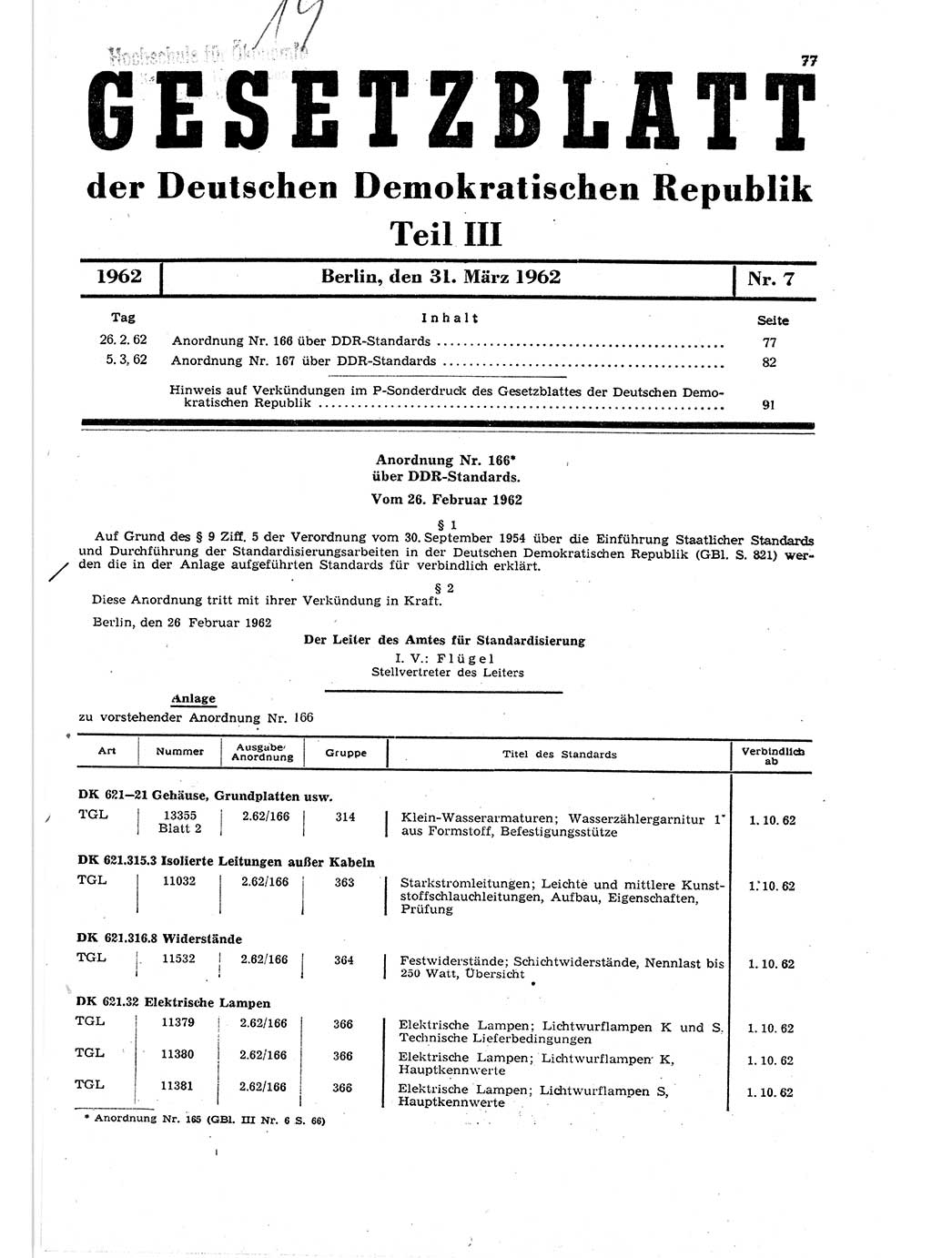 Gesetzblatt (GBl.) der Deutschen Demokratischen Republik (DDR) Teil ⅠⅠⅠ 1962, Seite 77 (GBl. DDR ⅠⅠⅠ 1962, S. 77)