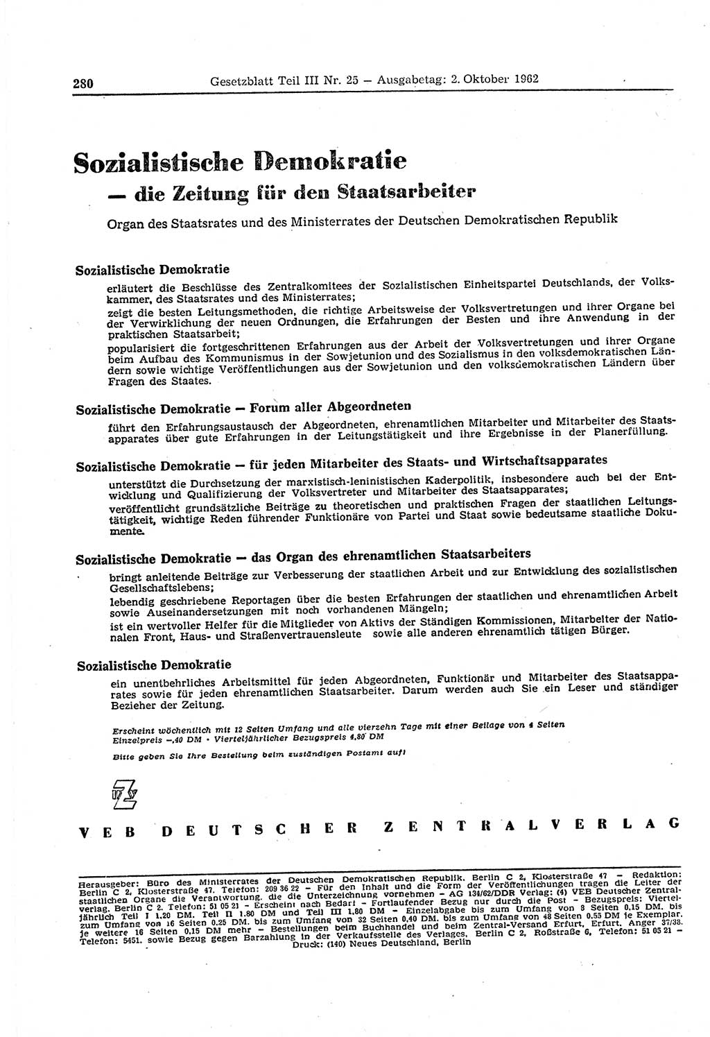 Gesetzblatt (GBl.) der Deutschen Demokratischen Republik (DDR) Teil ⅠⅠⅠ 1962, Seite 280 (GBl. DDR ⅠⅠⅠ 1962, S. 280)