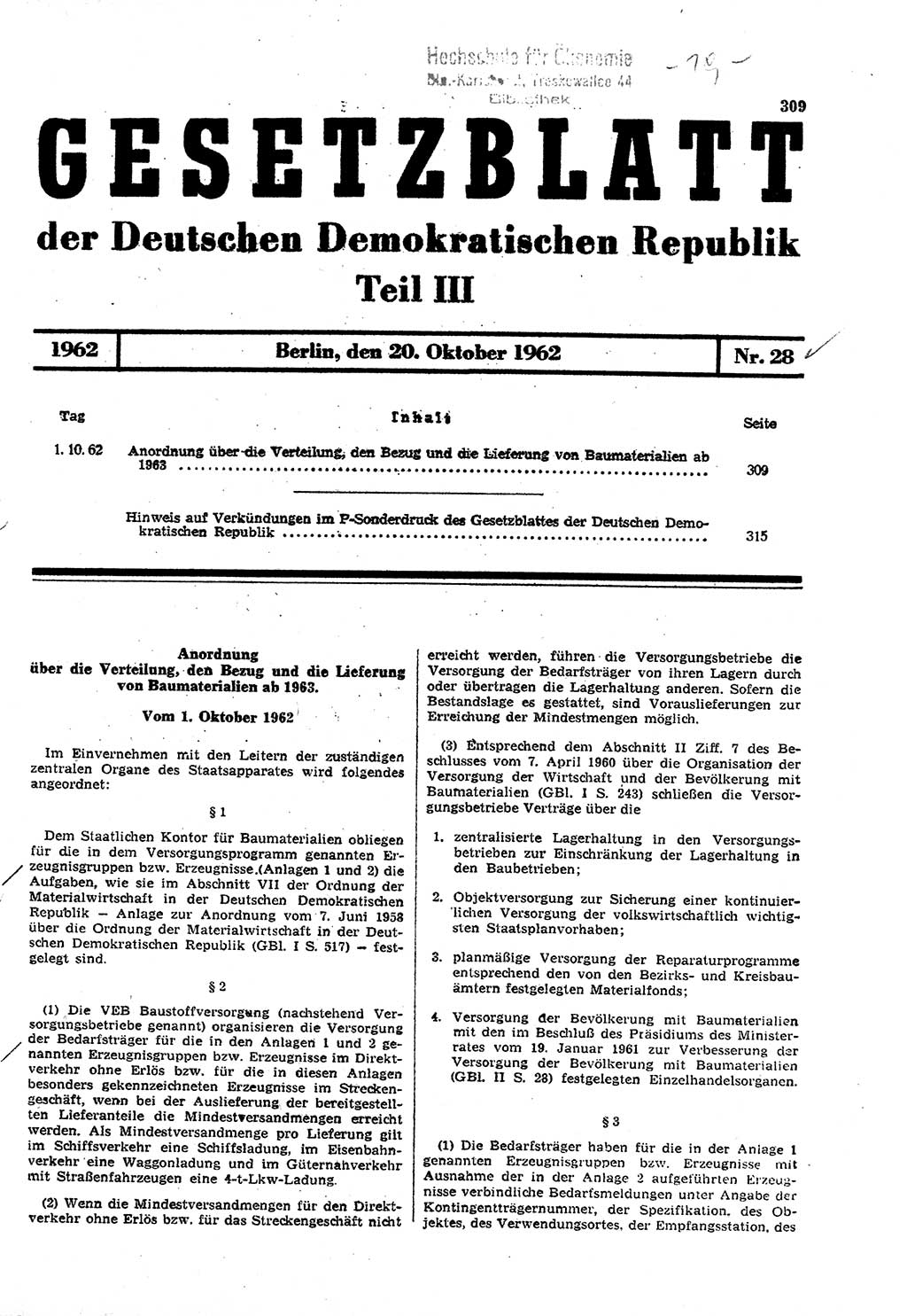 Gesetzblatt (GBl.) der Deutschen Demokratischen Republik (DDR) Teil ⅠⅠⅠ 1962, Seite 309 (GBl. DDR ⅠⅠⅠ 1962, S. 309)
