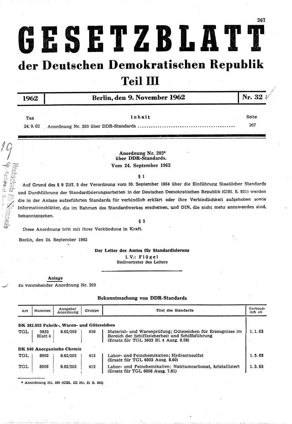 Gesetzblatt (GBl.) der Deutschen Demokratischen Republik (DDR) Teil ⅠⅠⅠ 1962, Seite 367 (GBl. DDR ⅠⅠⅠ 1962, S. 367)