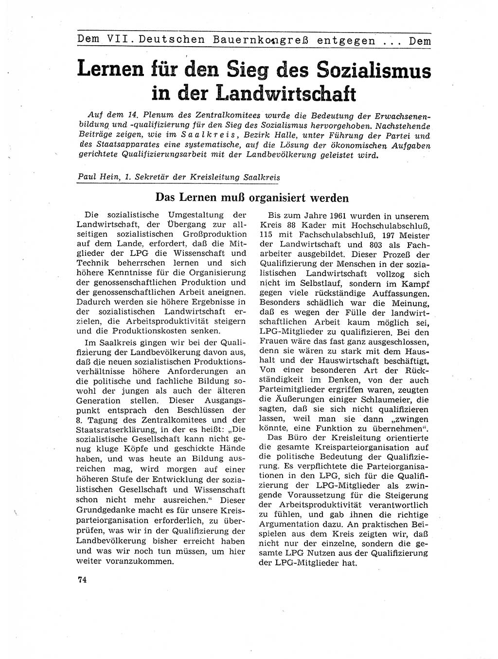 Neuer Weg (NW), Organ des Zentralkomitees (ZK) der SED (Sozialistische Einheitspartei Deutschlands) für Fragen des Parteilebens, 17. Jahrgang [Deutsche Demokratische Republik (DDR)] 1962, Seite 74 (NW ZK SED DDR 1962, S. 74)