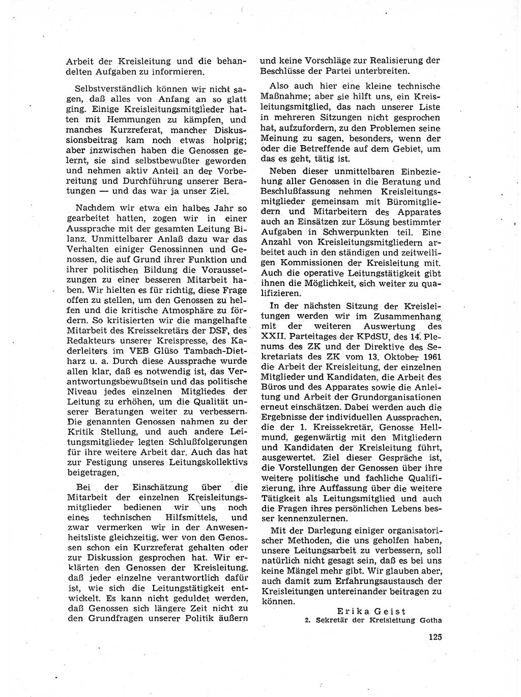 Neuer Weg (NW), Organ des Zentralkomitees (ZK) der SED (Sozialistische Einheitspartei Deutschlands) für Fragen des Parteilebens, 17. Jahrgang [Deutsche Demokratische Republik (DDR)] 1962, Seite 125 (NW ZK SED DDR 1962, S. 125)