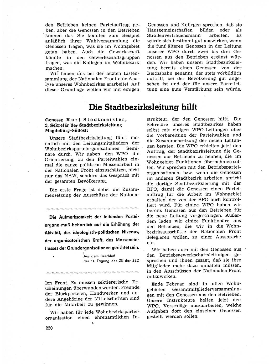 Neuer Weg (NW), Organ des Zentralkomitees (ZK) der SED (Sozialistische Einheitspartei Deutschlands) für Fragen des Parteilebens, 17. Jahrgang [Deutsche Demokratische Republik (DDR)] 1962, Seite 220 (NW ZK SED DDR 1962, S. 220)