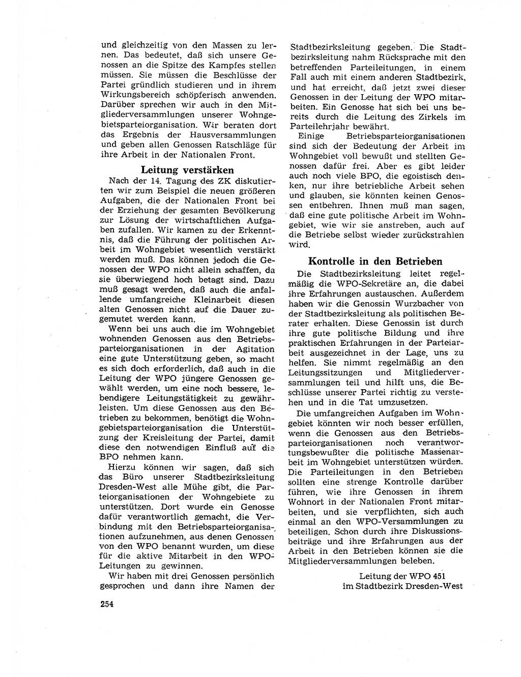 Neuer Weg (NW), Organ des Zentralkomitees (ZK) der SED (Sozialistische Einheitspartei Deutschlands) für Fragen des Parteilebens, 17. Jahrgang [Deutsche Demokratische Republik (DDR)] 1962, Seite 254 (NW ZK SED DDR 1962, S. 254)