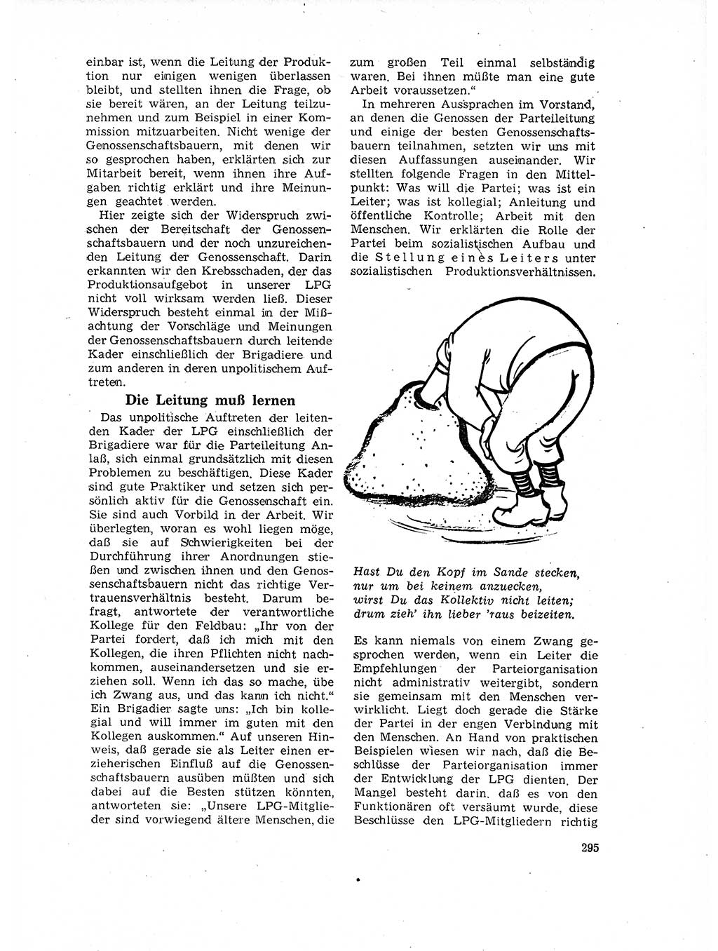 Neuer Weg (NW), Organ des Zentralkomitees (ZK) der SED (Sozialistische Einheitspartei Deutschlands) für Fragen des Parteilebens, 17. Jahrgang [Deutsche Demokratische Republik (DDR)] 1962, Seite 295 (NW ZK SED DDR 1962, S. 295)