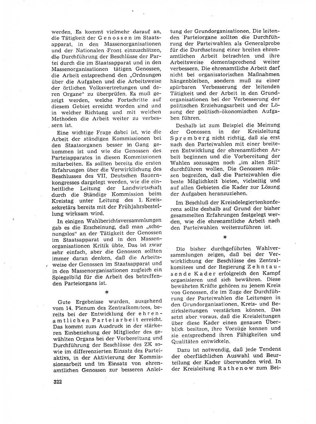 Neuer Weg (NW), Organ des Zentralkomitees (ZK) der SED (Sozialistische Einheitspartei Deutschlands) für Fragen des Parteilebens, 17. Jahrgang [Deutsche Demokratische Republik (DDR)] 1962, Seite 322 (NW ZK SED DDR 1962, S. 322)