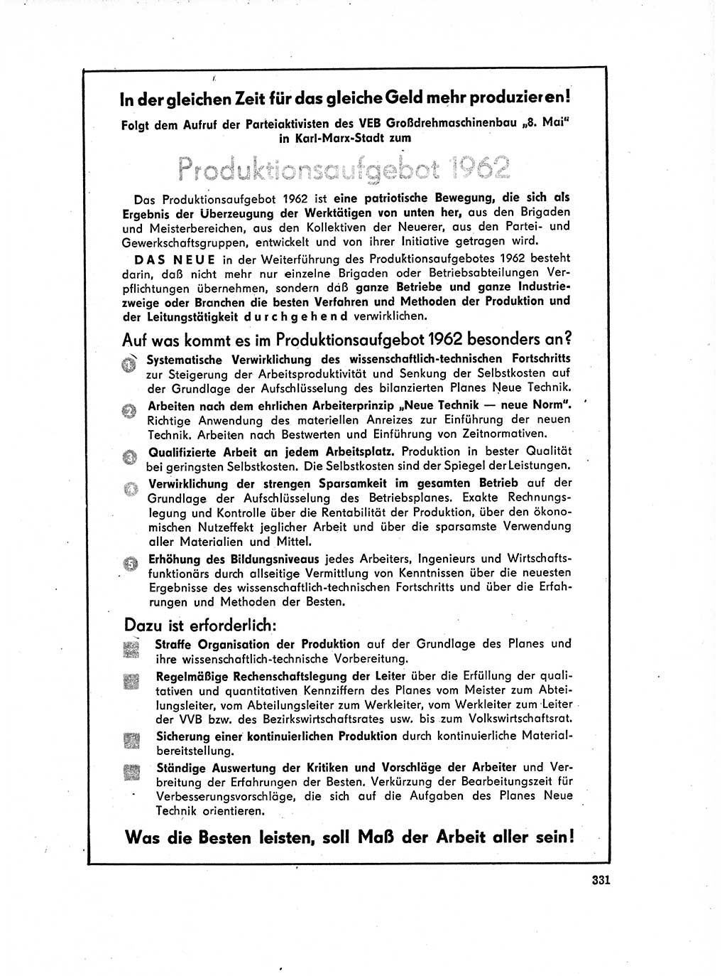 Neuer Weg (NW), Organ des Zentralkomitees (ZK) der SED (Sozialistische Einheitspartei Deutschlands) für Fragen des Parteilebens, 17. Jahrgang [Deutsche Demokratische Republik (DDR)] 1962, Seite 331 (NW ZK SED DDR 1962, S. 331)