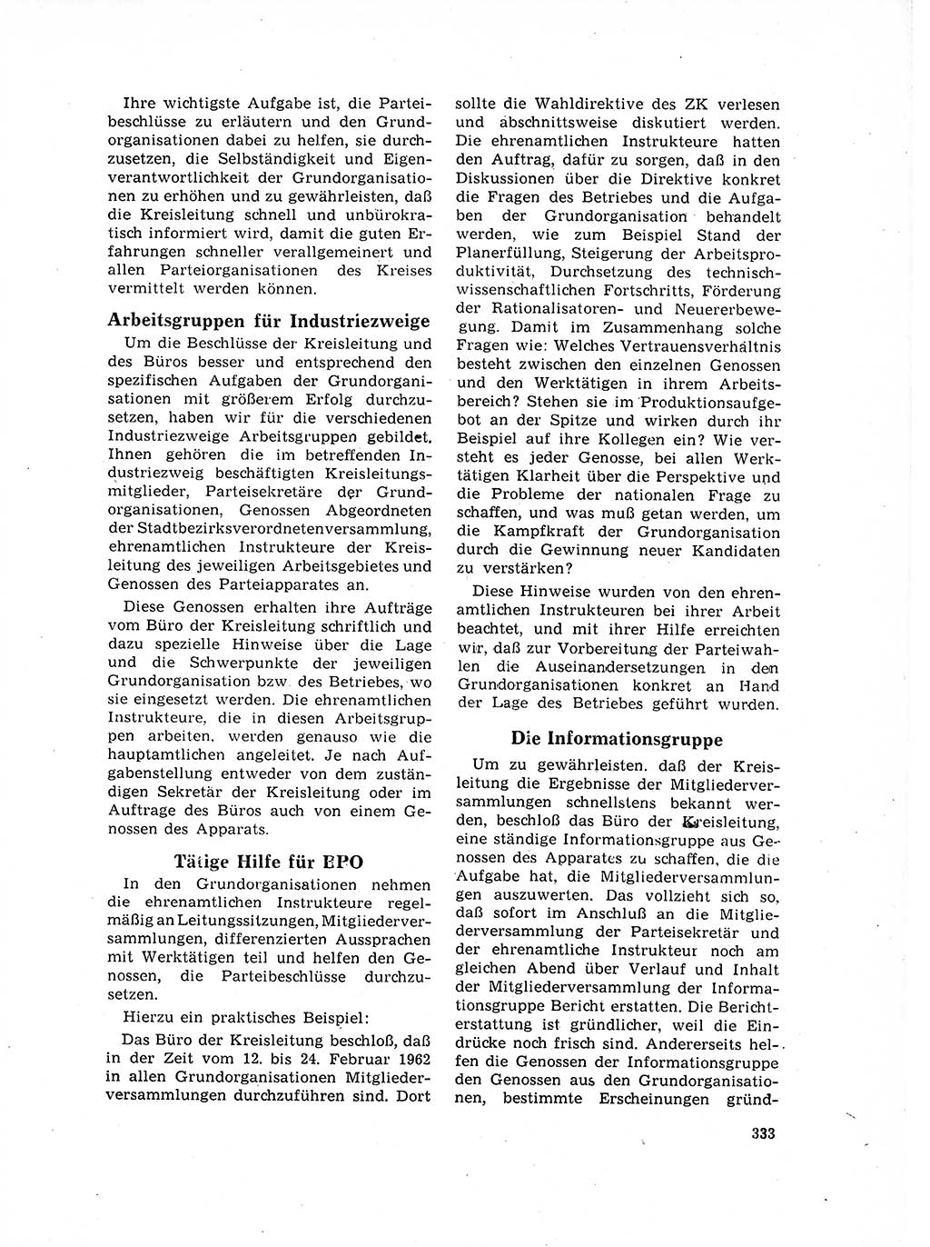 Neuer Weg (NW), Organ des Zentralkomitees (ZK) der SED (Sozialistische Einheitspartei Deutschlands) für Fragen des Parteilebens, 17. Jahrgang [Deutsche Demokratische Republik (DDR)] 1962, Seite 333 (NW ZK SED DDR 1962, S. 333)