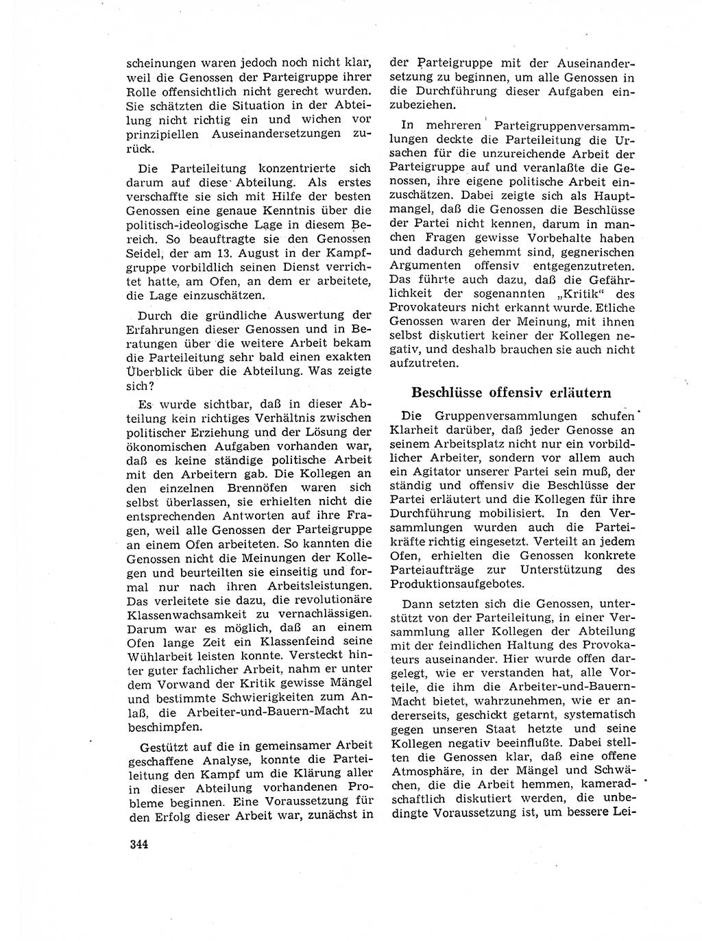 Neuer Weg (NW), Organ des Zentralkomitees (ZK) der SED (Sozialistische Einheitspartei Deutschlands) für Fragen des Parteilebens, 17. Jahrgang [Deutsche Demokratische Republik (DDR)] 1962, Seite 344 (NW ZK SED DDR 1962, S. 344)
