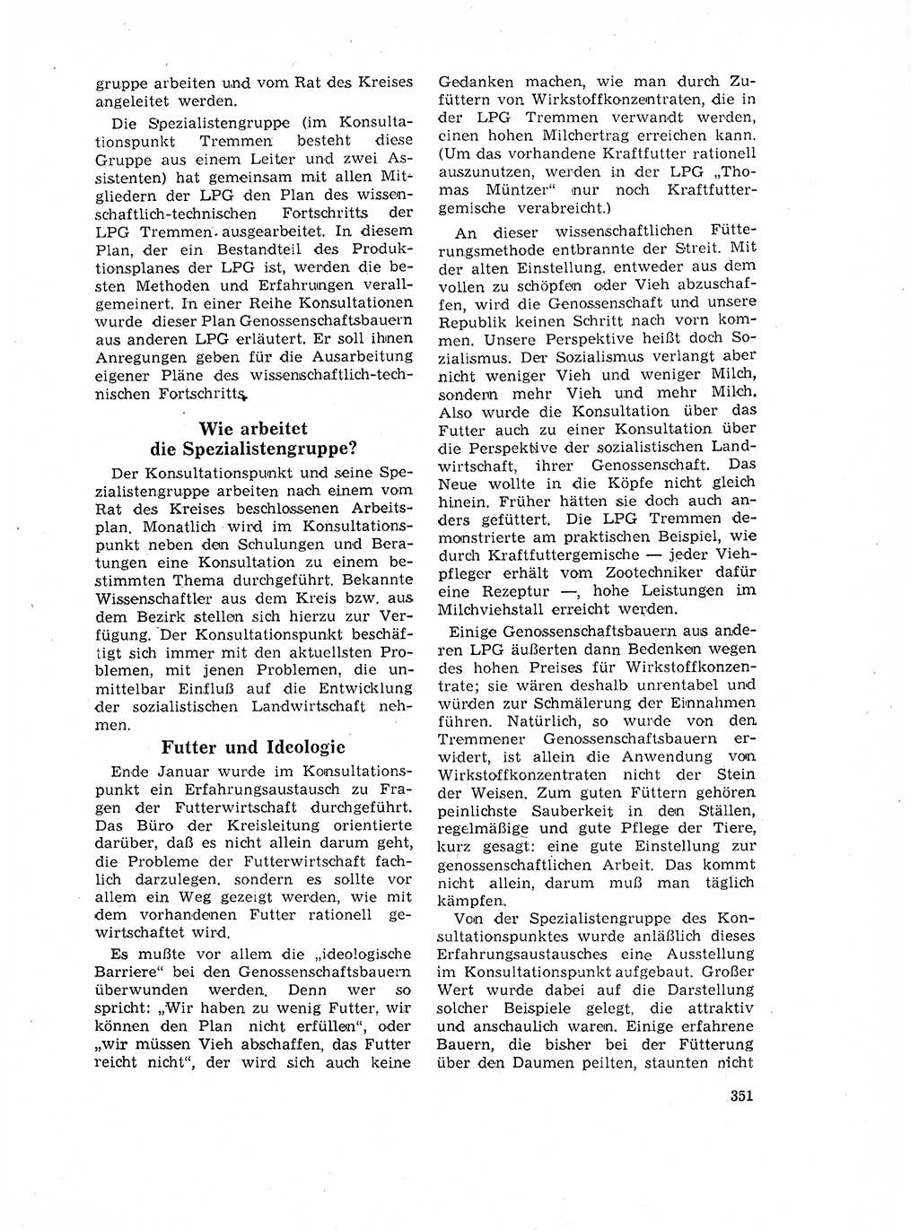 Neuer Weg (NW), Organ des Zentralkomitees (ZK) der SED (Sozialistische Einheitspartei Deutschlands) für Fragen des Parteilebens, 17. Jahrgang [Deutsche Demokratische Republik (DDR)] 1962, Seite 351 (NW ZK SED DDR 1962, S. 351)