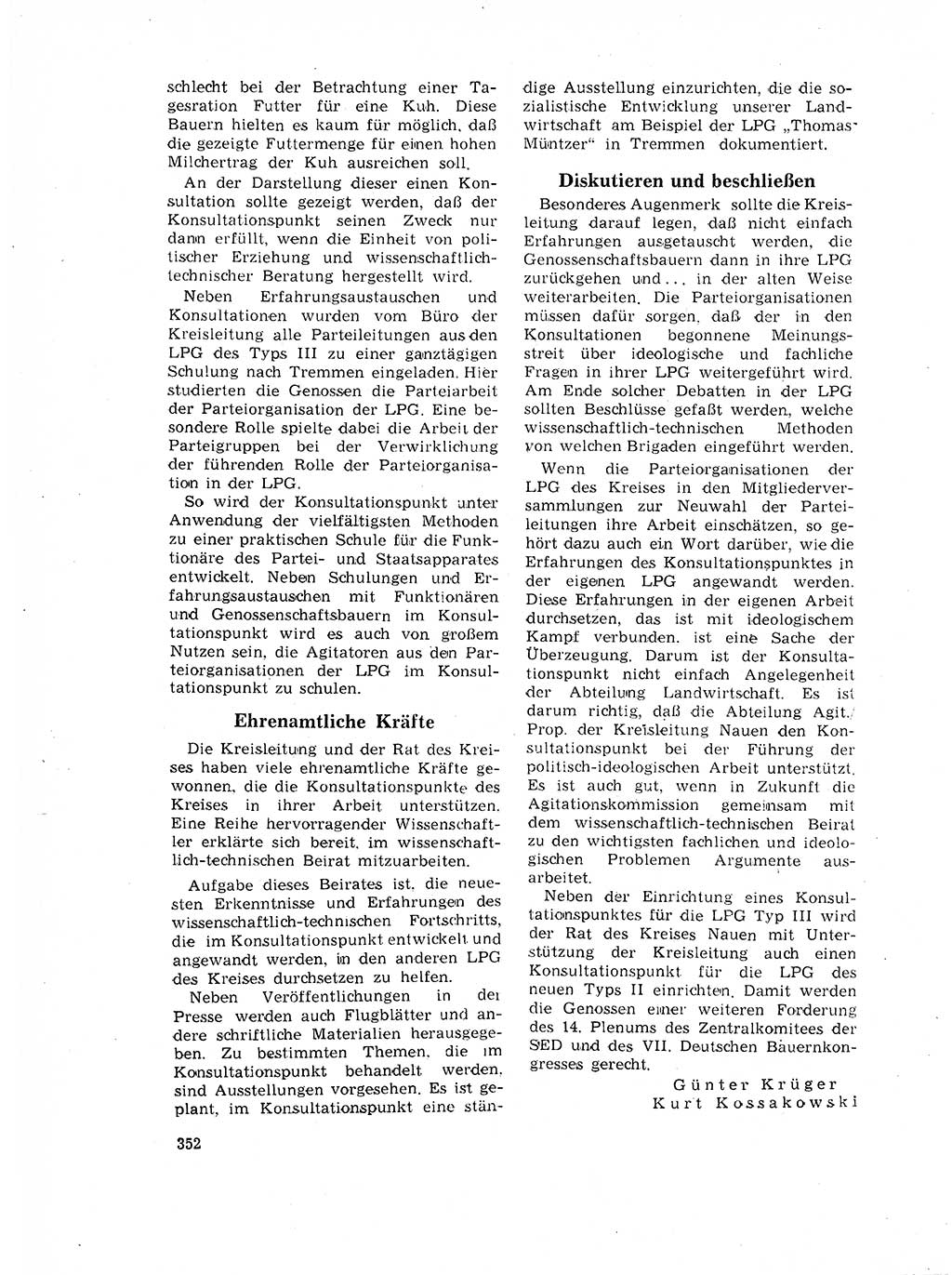 Neuer Weg (NW), Organ des Zentralkomitees (ZK) der SED (Sozialistische Einheitspartei Deutschlands) für Fragen des Parteilebens, 17. Jahrgang [Deutsche Demokratische Republik (DDR)] 1962, Seite 352 (NW ZK SED DDR 1962, S. 352)