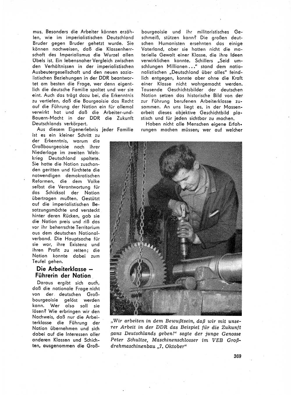 Neuer Weg (NW), Organ des Zentralkomitees (ZK) der SED (Sozialistische Einheitspartei Deutschlands) für Fragen des Parteilebens, 17. Jahrgang [Deutsche Demokratische Republik (DDR)] 1962, Seite 369 (NW ZK SED DDR 1962, S. 369)