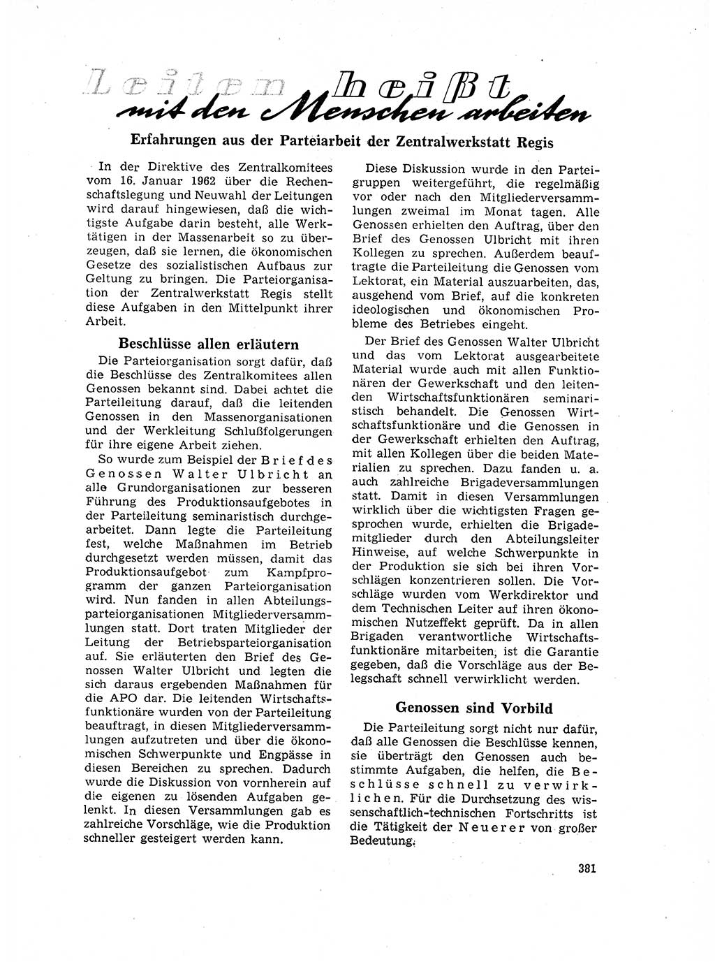 Neuer Weg (NW), Organ des Zentralkomitees (ZK) der SED (Sozialistische Einheitspartei Deutschlands) für Fragen des Parteilebens, 17. Jahrgang [Deutsche Demokratische Republik (DDR)] 1962, Seite 381 (NW ZK SED DDR 1962, S. 381)