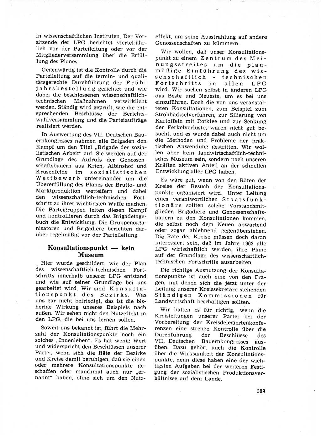 Neuer Weg (NW), Organ des Zentralkomitees (ZK) der SED (Sozialistische Einheitspartei Deutschlands) für Fragen des Parteilebens, 17. Jahrgang [Deutsche Demokratische Republik (DDR)] 1962, Seite 389 (NW ZK SED DDR 1962, S. 389)