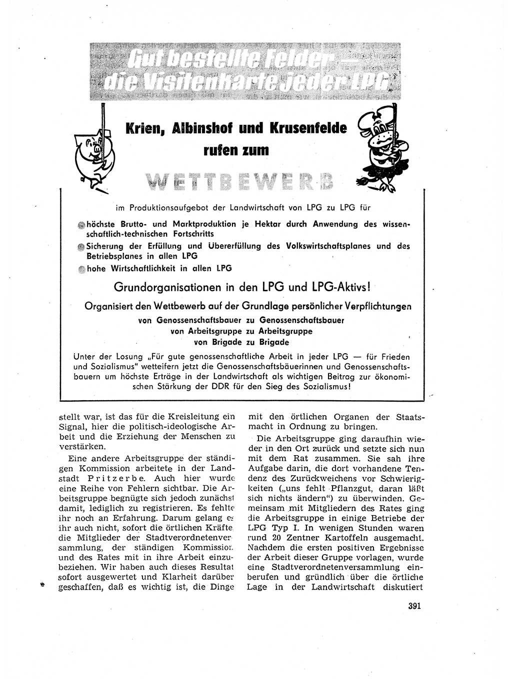 Neuer Weg (NW), Organ des Zentralkomitees (ZK) der SED (Sozialistische Einheitspartei Deutschlands) für Fragen des Parteilebens, 17. Jahrgang [Deutsche Demokratische Republik (DDR)] 1962, Seite 391 (NW ZK SED DDR 1962, S. 391)