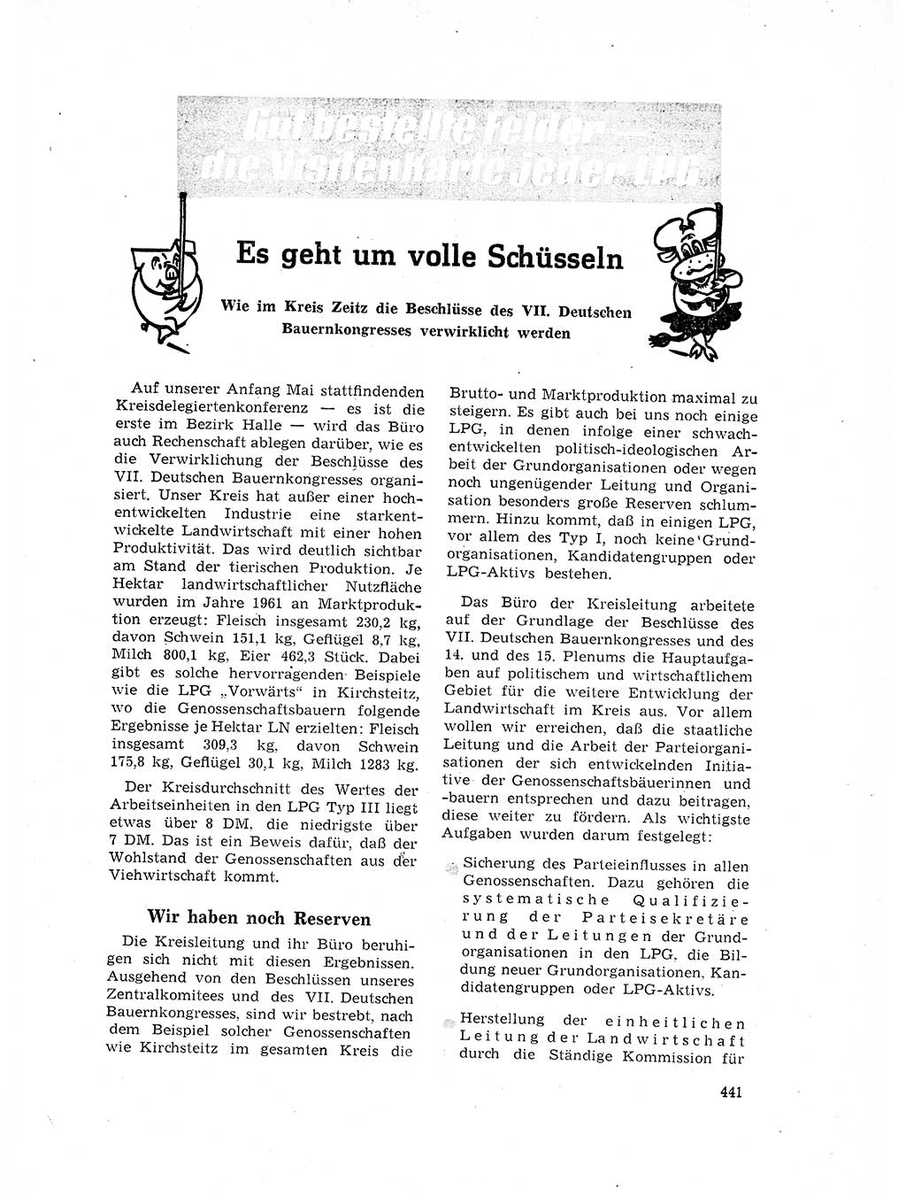 Neuer Weg (NW), Organ des Zentralkomitees (ZK) der SED (Sozialistische Einheitspartei Deutschlands) für Fragen des Parteilebens, 17. Jahrgang [Deutsche Demokratische Republik (DDR)] 1962, Seite 441 (NW ZK SED DDR 1962, S. 441)