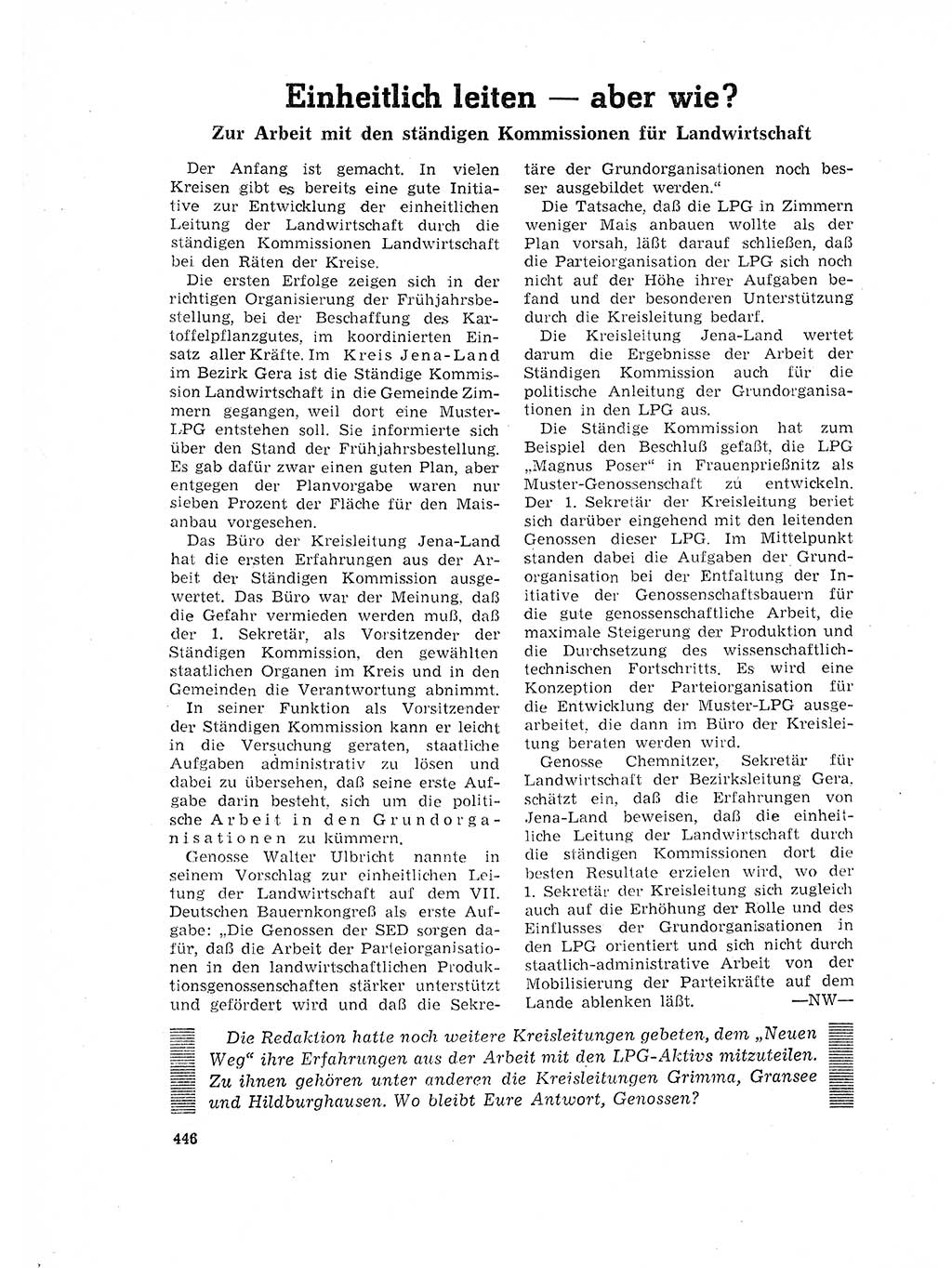 Neuer Weg (NW), Organ des Zentralkomitees (ZK) der SED (Sozialistische Einheitspartei Deutschlands) für Fragen des Parteilebens, 17. Jahrgang [Deutsche Demokratische Republik (DDR)] 1962, Seite 446 (NW ZK SED DDR 1962, S. 446)