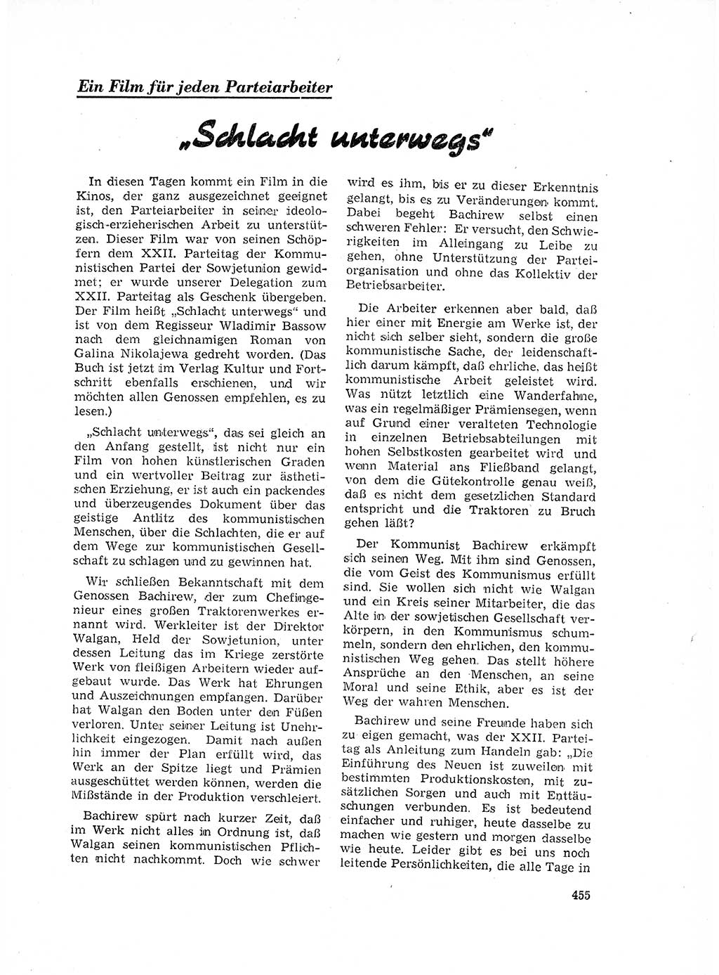 Neuer Weg (NW), Organ des Zentralkomitees (ZK) der SED (Sozialistische Einheitspartei Deutschlands) für Fragen des Parteilebens, 17. Jahrgang [Deutsche Demokratische Republik (DDR)] 1962, Seite 455 (NW ZK SED DDR 1962, S. 455)