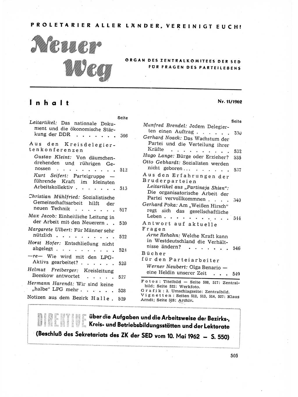 Neuer Weg (NW), Organ des Zentralkomitees (ZK) der SED (Sozialistische Einheitspartei Deutschlands) für Fragen des Parteilebens, 17. Jahrgang [Deutsche Demokratische Republik (DDR)] 1962, Seite 505 (NW ZK SED DDR 1962, S. 505)