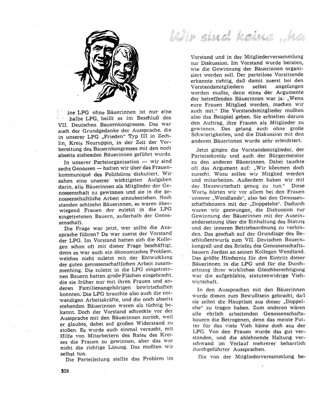 Neuer Weg (NW), Organ des Zentralkomitees (ZK) der SED (Sozialistische Einheitspartei Deutschlands) für Fragen des Parteilebens, 17. Jahrgang [Deutsche Demokratische Republik (DDR)] 1962, Seite 528 (NW ZK SED DDR 1962, S. 528)
