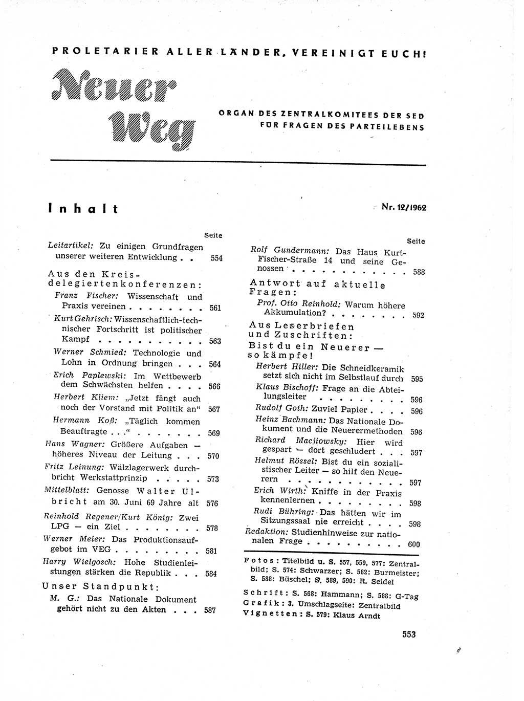 Neuer Weg (NW), Organ des Zentralkomitees (ZK) der SED (Sozialistische Einheitspartei Deutschlands) für Fragen des Parteilebens, 17. Jahrgang [Deutsche Demokratische Republik (DDR)] 1962, Seite 553 (NW ZK SED DDR 1962, S. 553)