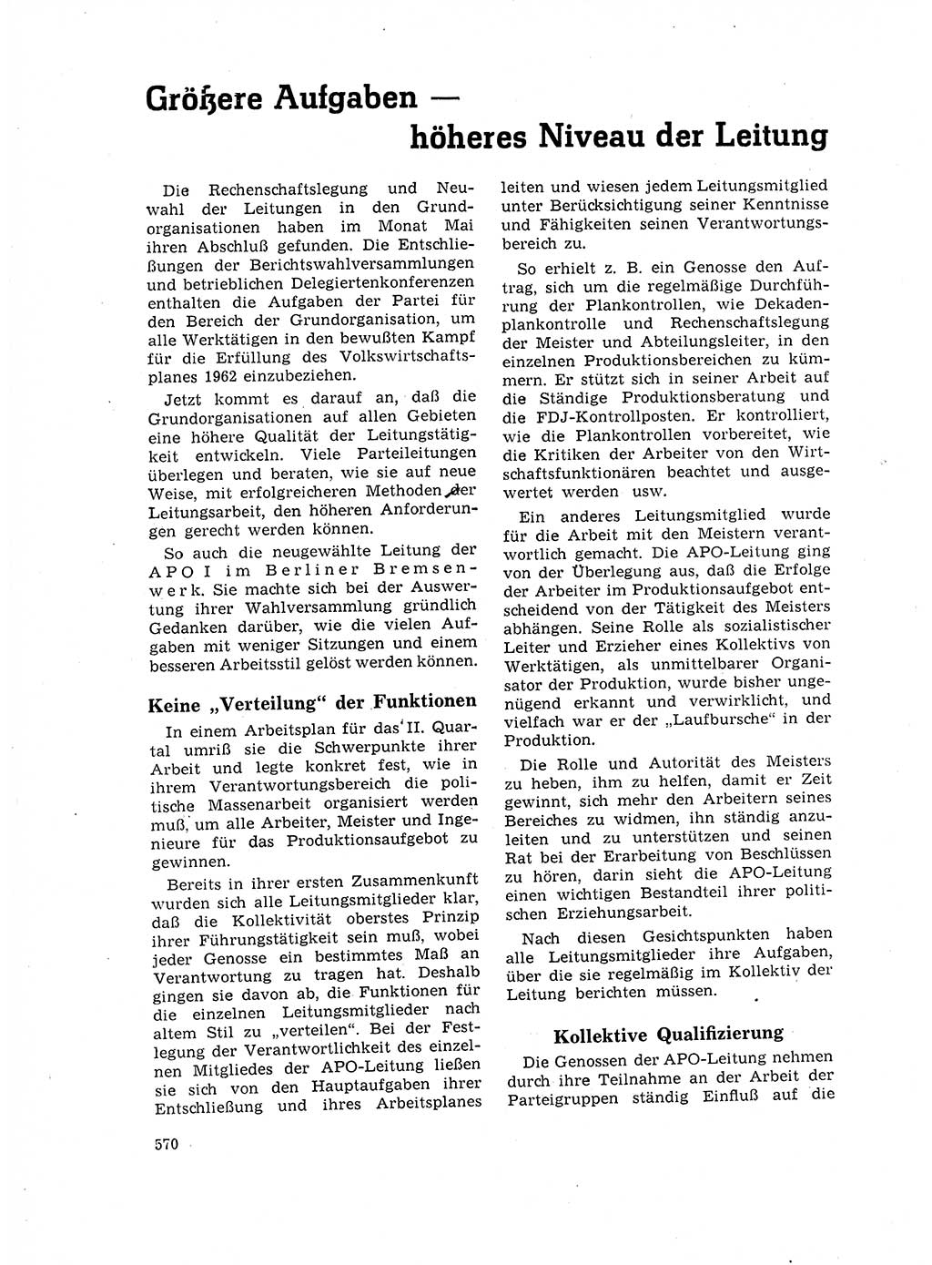Neuer Weg (NW), Organ des Zentralkomitees (ZK) der SED (Sozialistische Einheitspartei Deutschlands) für Fragen des Parteilebens, 17. Jahrgang [Deutsche Demokratische Republik (DDR)] 1962, Seite 570 (NW ZK SED DDR 1962, S. 570)