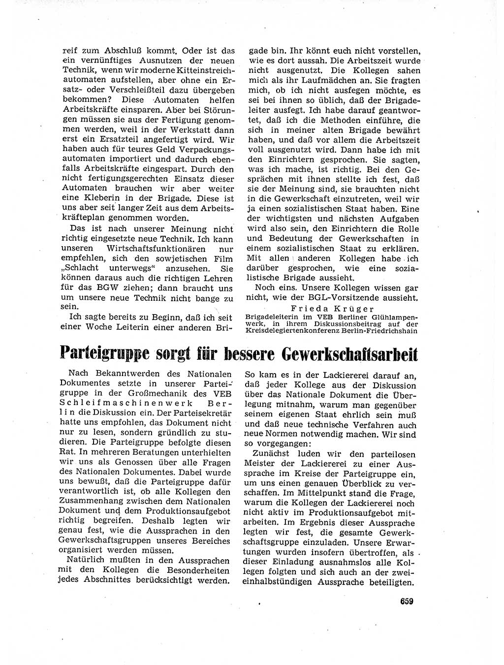 Neuer Weg (NW), Organ des Zentralkomitees (ZK) der SED (Sozialistische Einheitspartei Deutschlands) für Fragen des Parteilebens, 17. Jahrgang [Deutsche Demokratische Republik (DDR)] 1962, Seite 659 (NW ZK SED DDR 1962, S. 659)