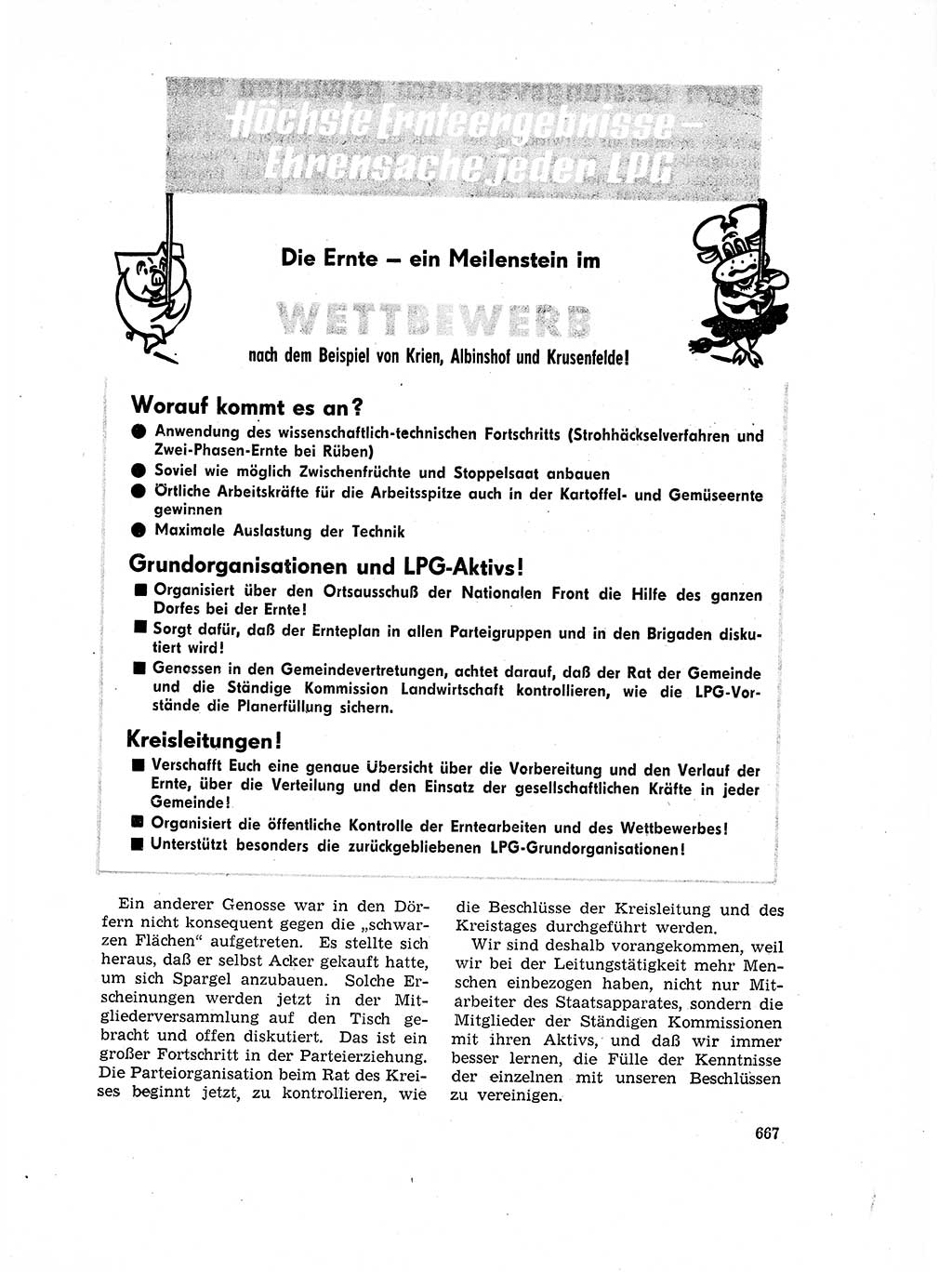 Neuer Weg (NW), Organ des Zentralkomitees (ZK) der SED (Sozialistische Einheitspartei Deutschlands) für Fragen des Parteilebens, 17. Jahrgang [Deutsche Demokratische Republik (DDR)] 1962, Seite 667 (NW ZK SED DDR 1962, S. 667)