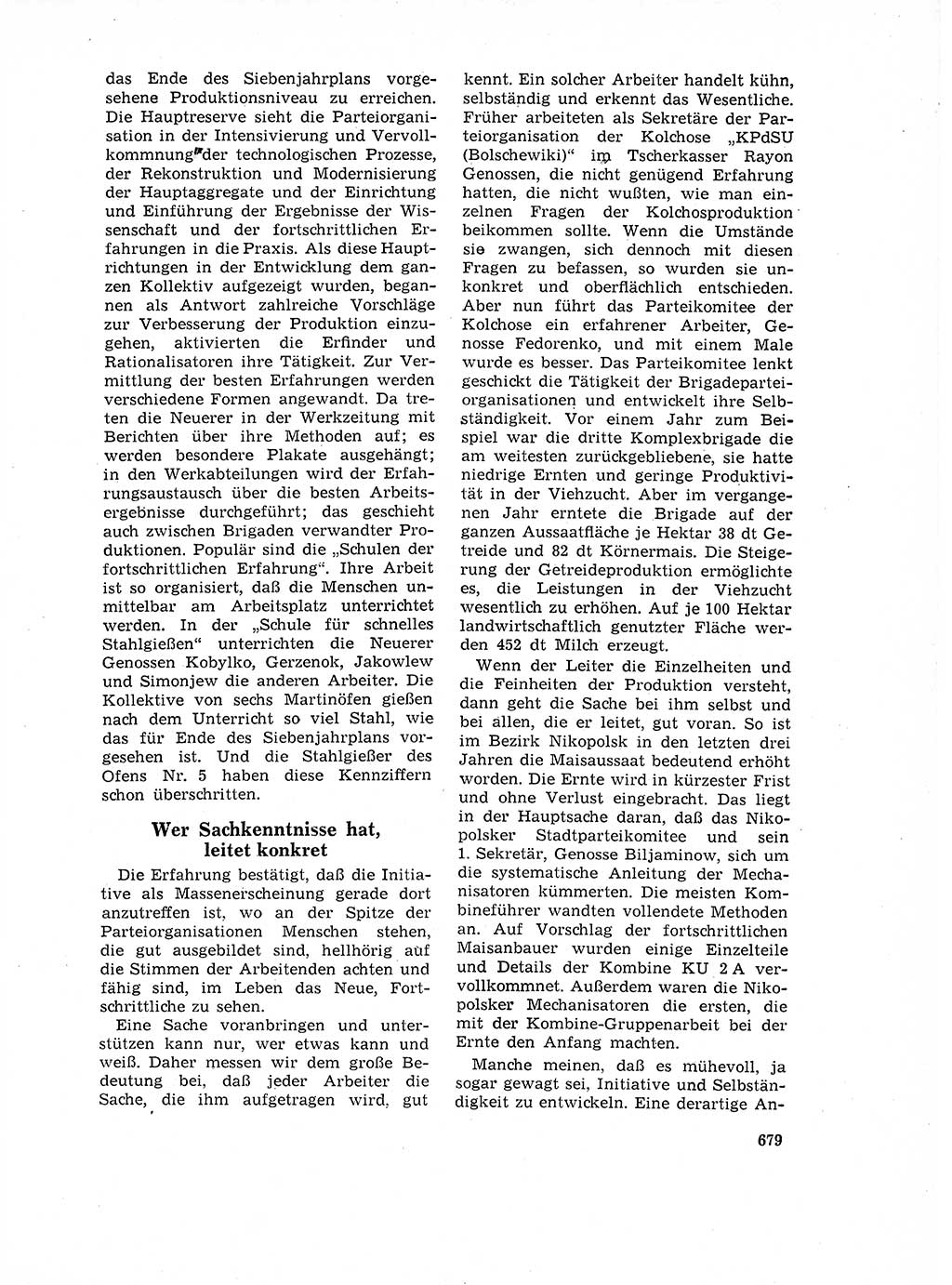Neuer Weg (NW), Organ des Zentralkomitees (ZK) der SED (Sozialistische Einheitspartei Deutschlands) für Fragen des Parteilebens, 17. Jahrgang [Deutsche Demokratische Republik (DDR)] 1962, Seite 679 (NW ZK SED DDR 1962, S. 679)