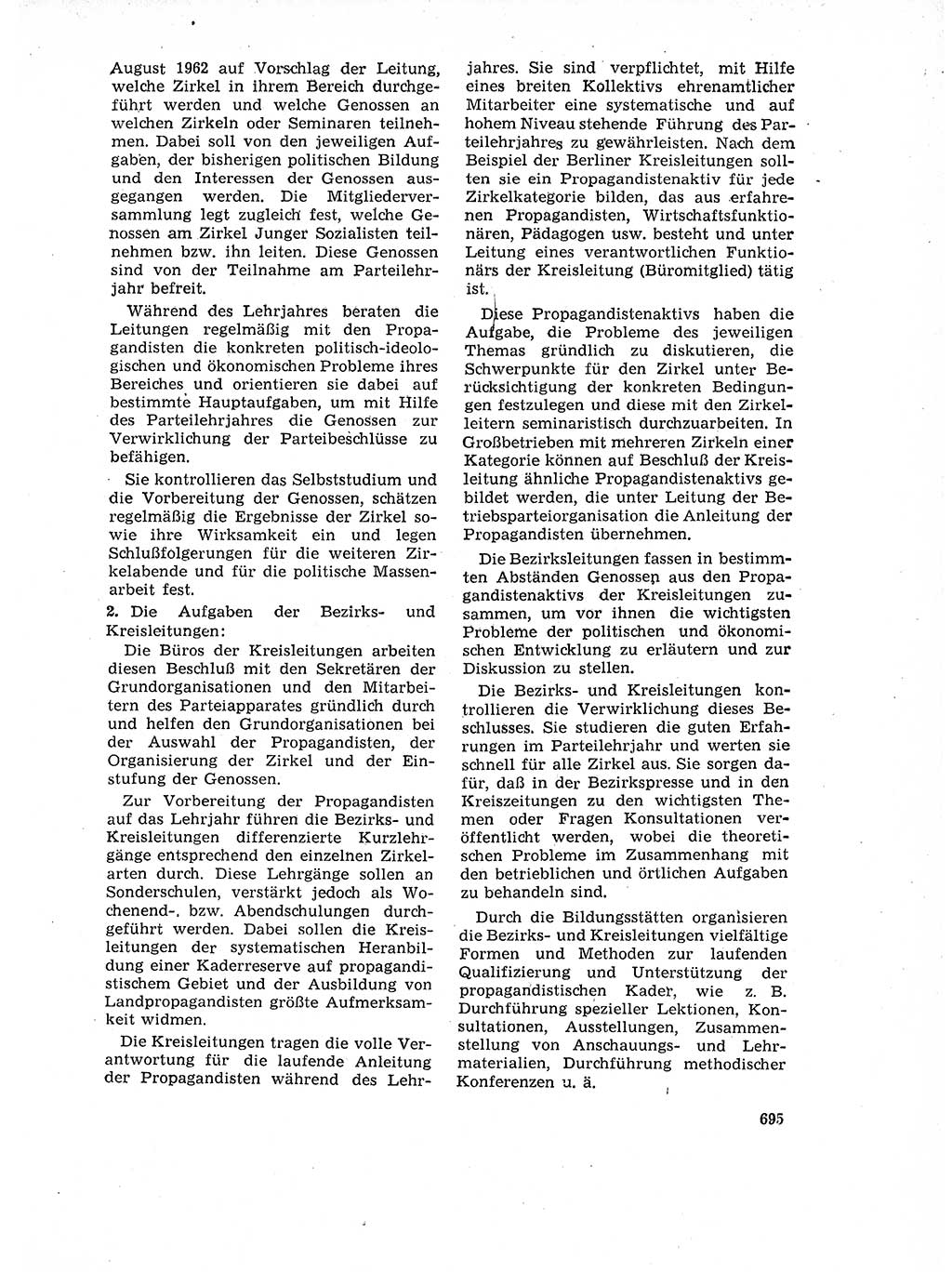 Neuer Weg (NW), Organ des Zentralkomitees (ZK) der SED (Sozialistische Einheitspartei Deutschlands) für Fragen des Parteilebens, 17. Jahrgang [Deutsche Demokratische Republik (DDR)] 1962, Seite 695 (NW ZK SED DDR 1962, S. 695)