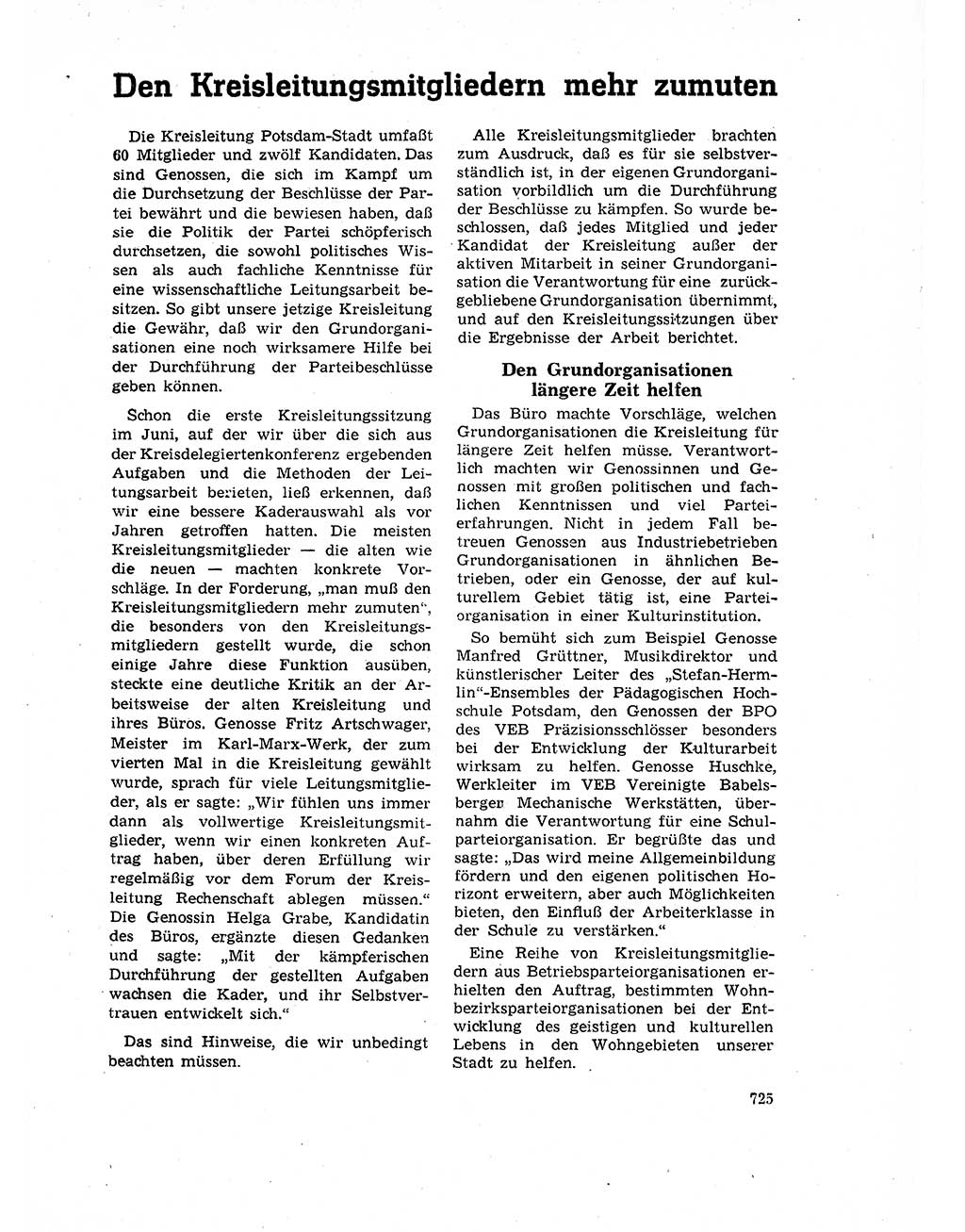 Neuer Weg (NW), Organ des Zentralkomitees (ZK) der SED (Sozialistische Einheitspartei Deutschlands) für Fragen des Parteilebens, 17. Jahrgang [Deutsche Demokratische Republik (DDR)] 1962, Seite 725 (NW ZK SED DDR 1962, S. 725)