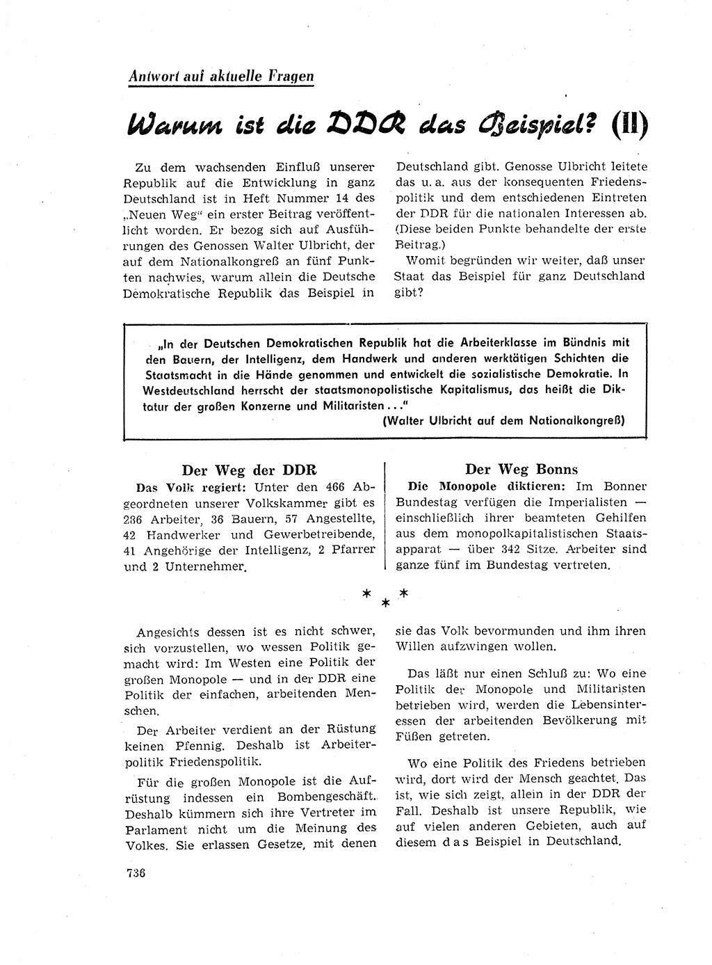 Neuer Weg (NW), Organ des Zentralkomitees (ZK) der SED (Sozialistische Einheitspartei Deutschlands) für Fragen des Parteilebens, 17. Jahrgang [Deutsche Demokratische Republik (DDR)] 1962, Seite 736 (NW ZK SED DDR 1962, S. 736)