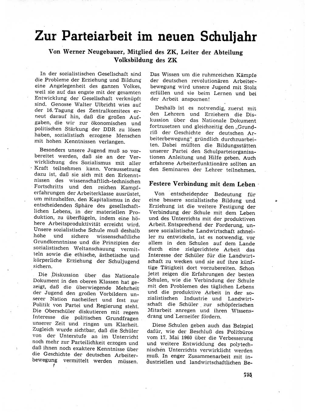 Neuer Weg (NW), Organ des Zentralkomitees (ZK) der SED (Sozialistische Einheitspartei Deutschlands) für Fragen des Parteilebens, 17. Jahrgang [Deutsche Demokratische Republik (DDR)] 1962, Seite 755 (NW ZK SED DDR 1962, S. 755)