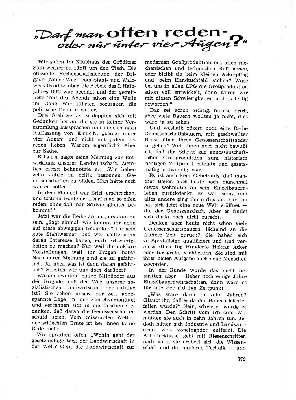 Neuer Weg (NW), Organ des Zentralkomitees (ZK) der SED (Sozialistische Einheitspartei Deutschlands) für Fragen des Parteilebens, 17. Jahrgang [Deutsche Demokratische Republik (DDR)] 1962, Seite 779 (NW ZK SED DDR 1962, S. 779)