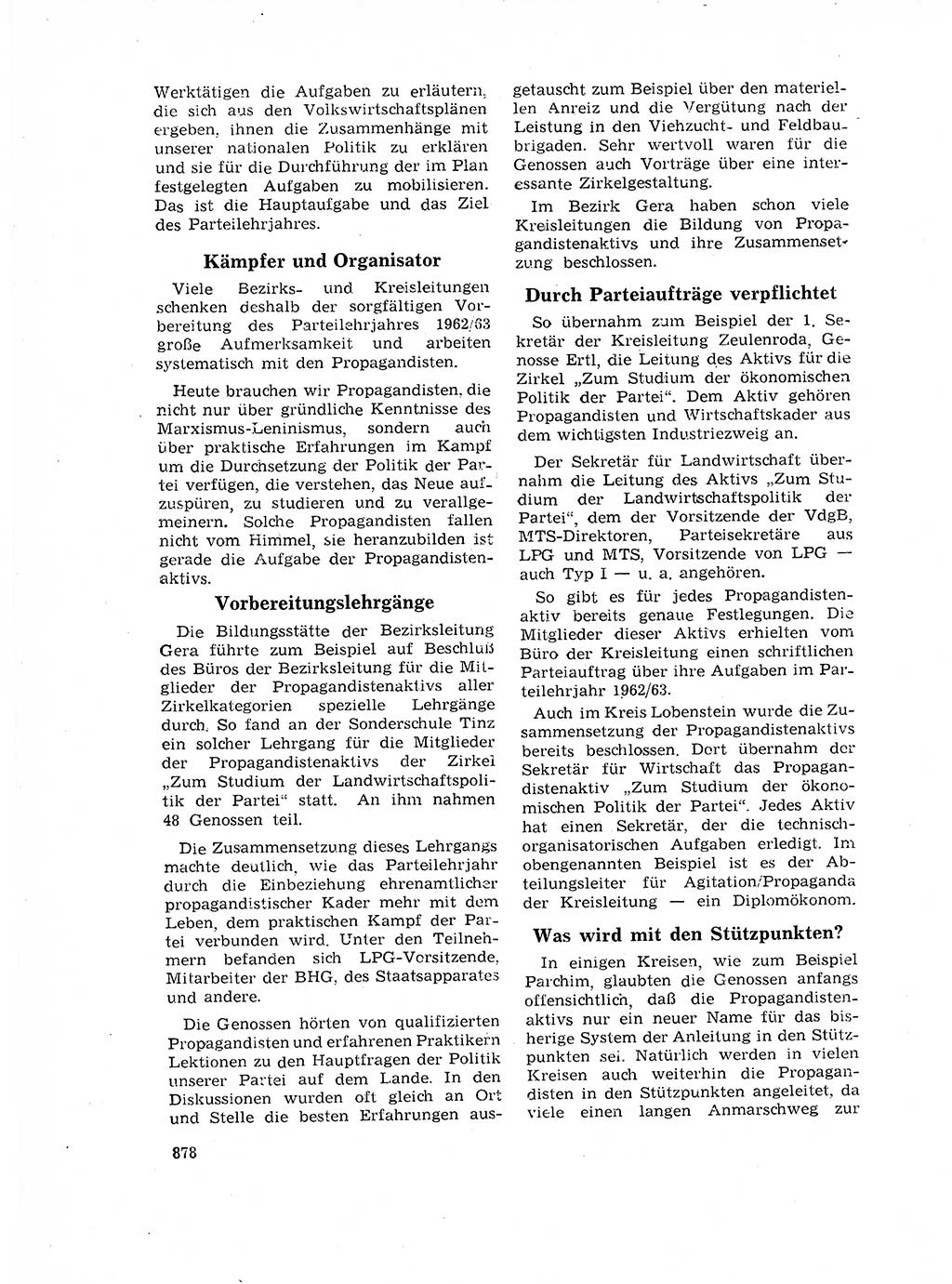Neuer Weg (NW), Organ des Zentralkomitees (ZK) der SED (Sozialistische Einheitspartei Deutschlands) für Fragen des Parteilebens, 17. Jahrgang [Deutsche Demokratische Republik (DDR)] 1962, Seite 878 (NW ZK SED DDR 1962, S. 878)