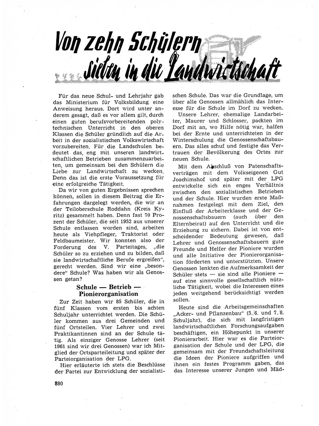 Neuer Weg (NW), Organ des Zentralkomitees (ZK) der SED (Sozialistische Einheitspartei Deutschlands) für Fragen des Parteilebens, 17. Jahrgang [Deutsche Demokratische Republik (DDR)] 1962, Seite 880 (NW ZK SED DDR 1962, S. 880)