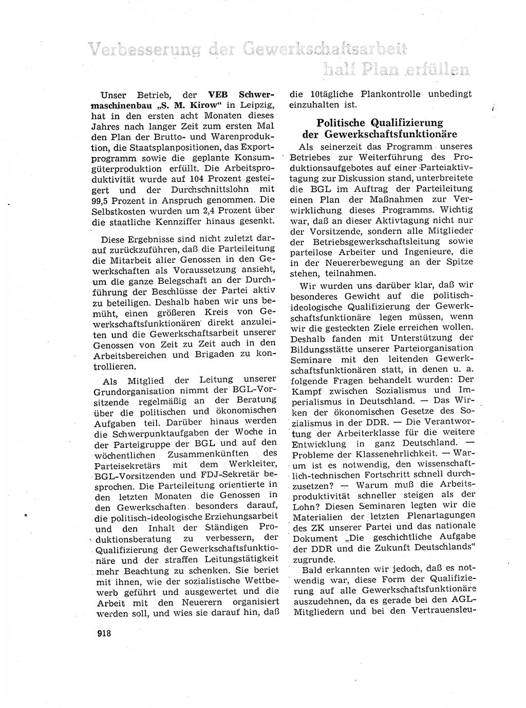 Neuer Weg (NW), Organ des Zentralkomitees (ZK) der SED (Sozialistische Einheitspartei Deutschlands) für Fragen des Parteilebens, 17. Jahrgang [Deutsche Demokratische Republik (DDR)] 1962, Seite 918 (NW ZK SED DDR 1962, S. 918)