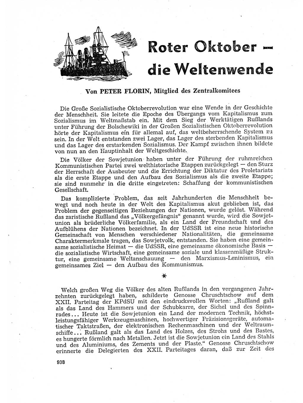 Neuer Weg (NW), Organ des Zentralkomitees (ZK) der SED (Sozialistische Einheitspartei Deutschlands) für Fragen des Parteilebens, 17. Jahrgang [Deutsche Demokratische Republik (DDR)] 1962, Seite 938 (NW ZK SED DDR 1962, S. 938)