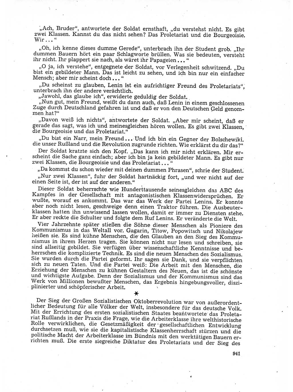 Neuer Weg (NW), Organ des Zentralkomitees (ZK) der SED (Sozialistische Einheitspartei Deutschlands) für Fragen des Parteilebens, 17. Jahrgang [Deutsche Demokratische Republik (DDR)] 1962, Seite 941 (NW ZK SED DDR 1962, S. 941)