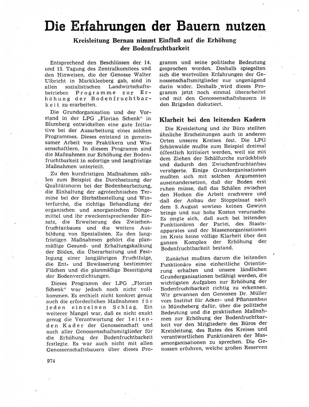 Neuer Weg (NW), Organ des Zentralkomitees (ZK) der SED (Sozialistische Einheitspartei Deutschlands) für Fragen des Parteilebens, 17. Jahrgang [Deutsche Demokratische Republik (DDR)] 1962, Seite 974 (NW ZK SED DDR 1962, S. 974)