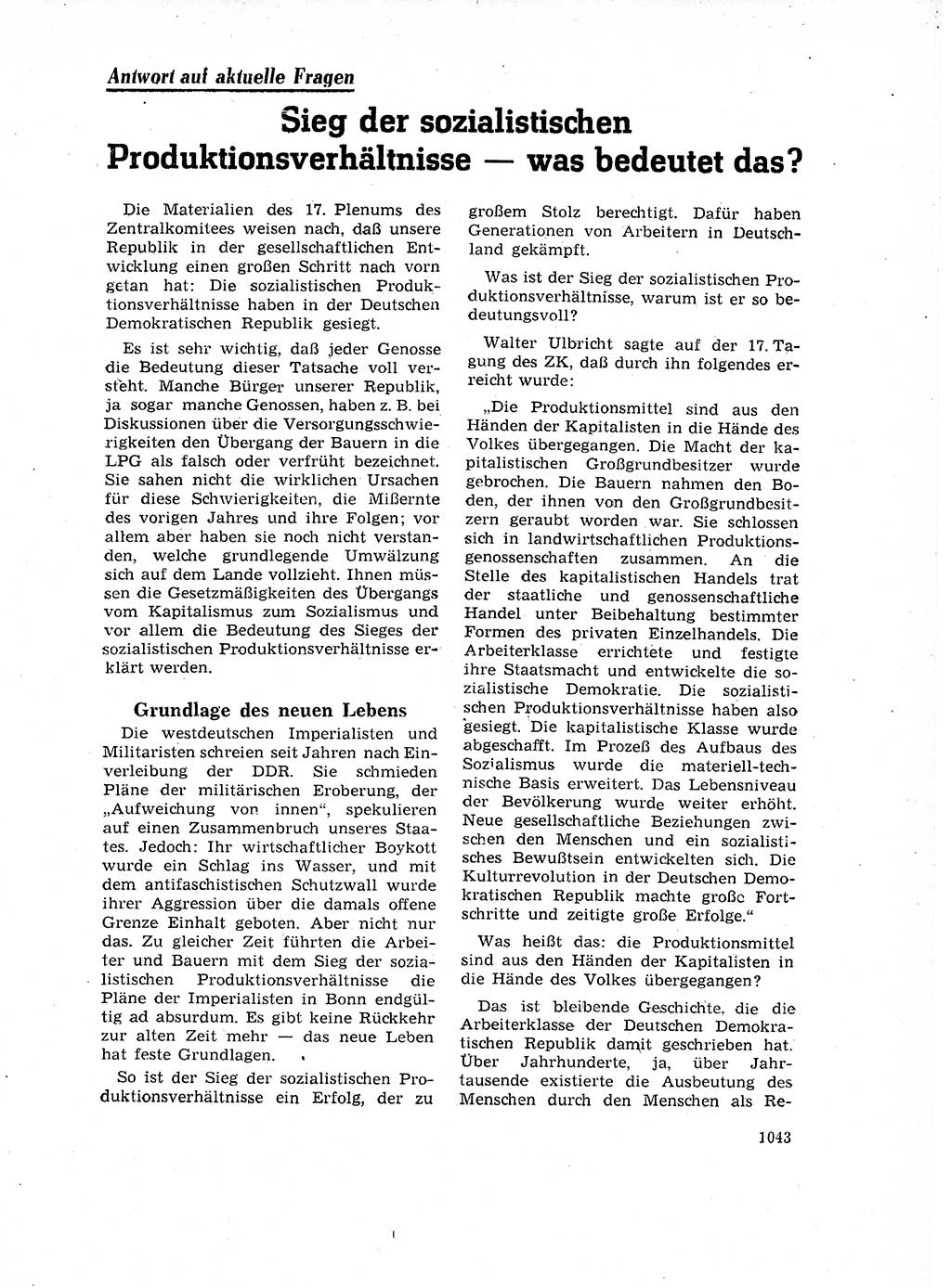 Neuer Weg (NW), Organ des Zentralkomitees (ZK) der SED (Sozialistische Einheitspartei Deutschlands) für Fragen des Parteilebens, 17. Jahrgang [Deutsche Demokratische Republik (DDR)] 1962, Seite 1043 (NW ZK SED DDR 1962, S. 1043)