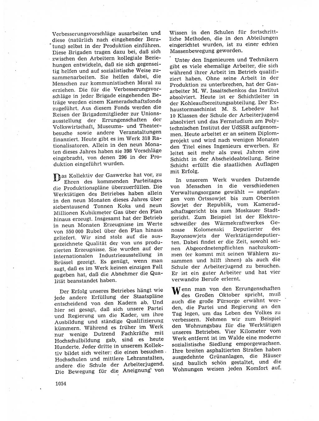 Neuer Weg (NW), Organ des Zentralkomitees (ZK) der SED (Sozialistische Einheitspartei Deutschlands) für Fragen des Parteilebens, 17. Jahrgang [Deutsche Demokratische Republik (DDR)] 1962, Seite 1054 (NW ZK SED DDR 1962, S. 1054)