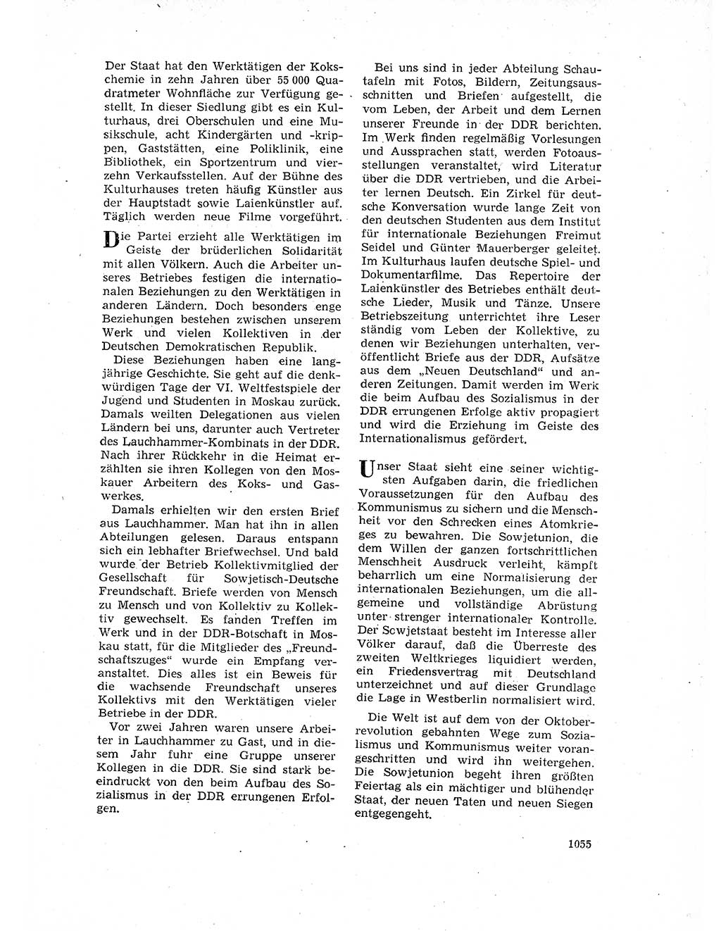 Neuer Weg (NW), Organ des Zentralkomitees (ZK) der SED (Sozialistische Einheitspartei Deutschlands) für Fragen des Parteilebens, 17. Jahrgang [Deutsche Demokratische Republik (DDR)] 1962, Seite 1055 (NW ZK SED DDR 1962, S. 1055)