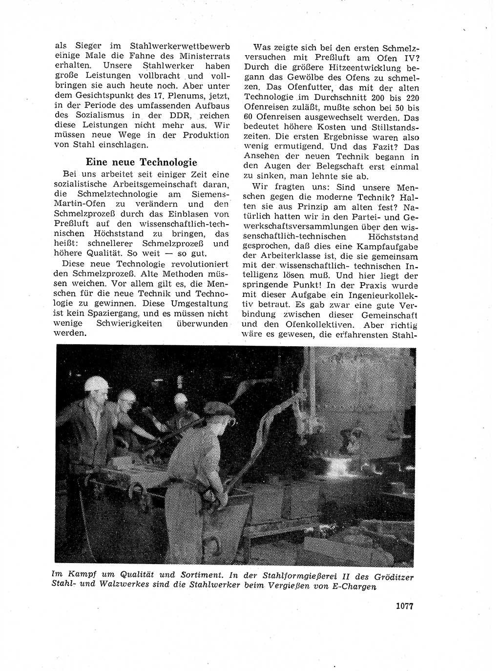 Neuer Weg (NW), Organ des Zentralkomitees (ZK) der SED (Sozialistische Einheitspartei Deutschlands) für Fragen des Parteilebens, 17. Jahrgang [Deutsche Demokratische Republik (DDR)] 1962, Seite 1077 (NW ZK SED DDR 1962, S. 1077)