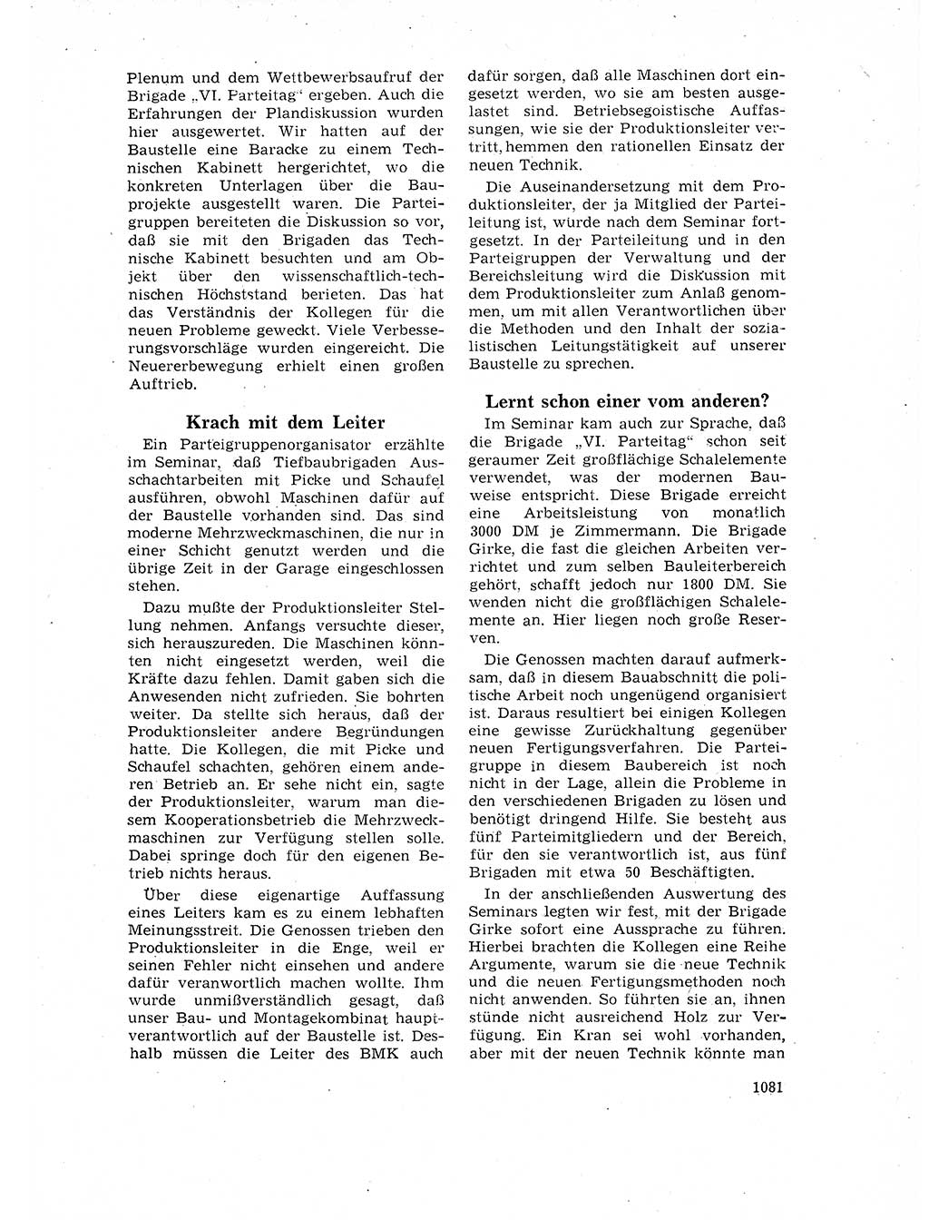 Neuer Weg (NW), Organ des Zentralkomitees (ZK) der SED (Sozialistische Einheitspartei Deutschlands) für Fragen des Parteilebens, 17. Jahrgang [Deutsche Demokratische Republik (DDR)] 1962, Seite 1081 (NW ZK SED DDR 1962, S. 1081)