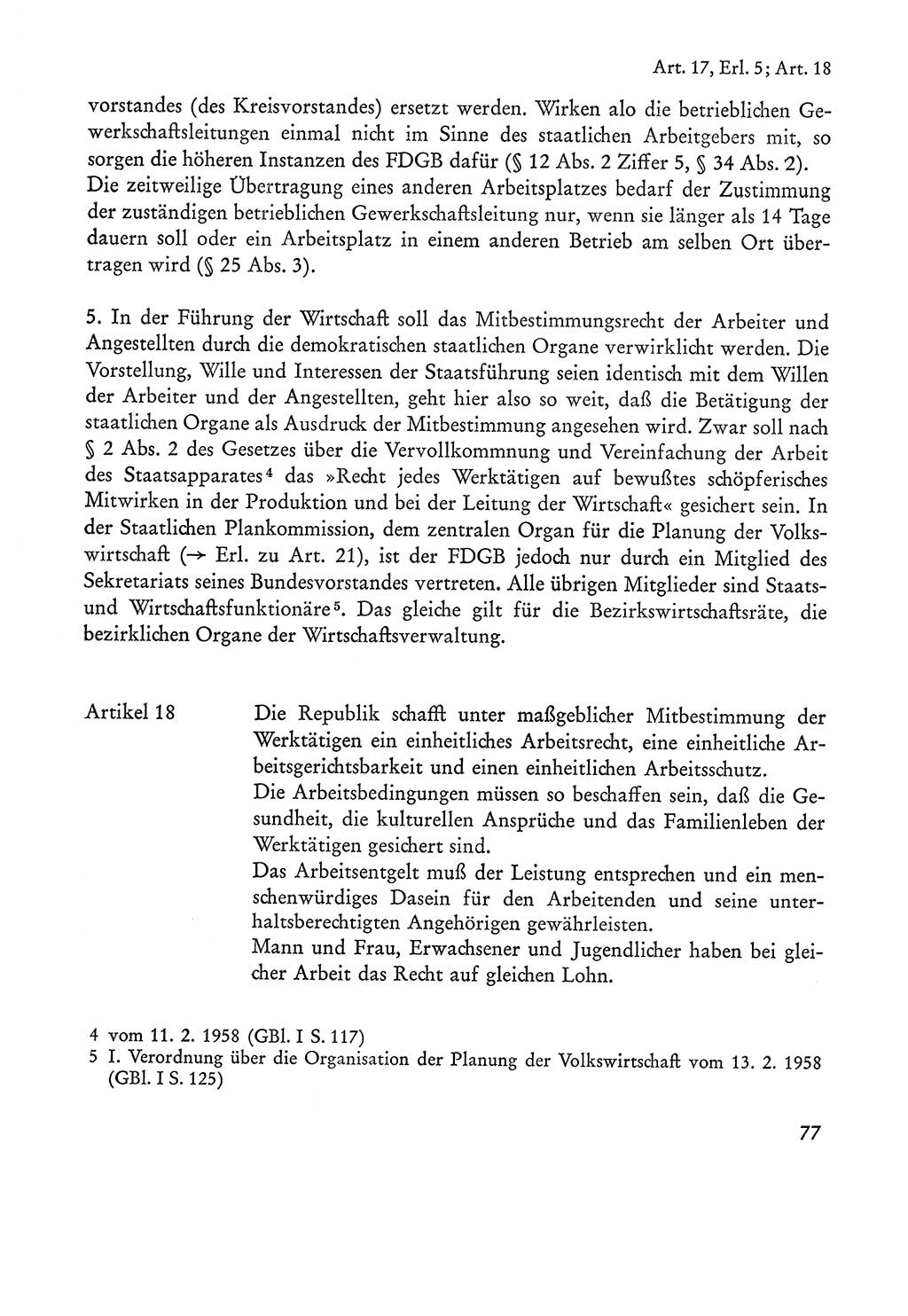 Verfassung der Sowjetischen Besatzungszone (SBZ) Deutschlands [Deutsche Demokratische Republik (DDR)], Text und Kommentar [Bundesrepublik Deutschland (BRD)] 1962, Seite 77 (Verf. SBZ Dtl. DDR Komm. BRD 1962, S. 77)
