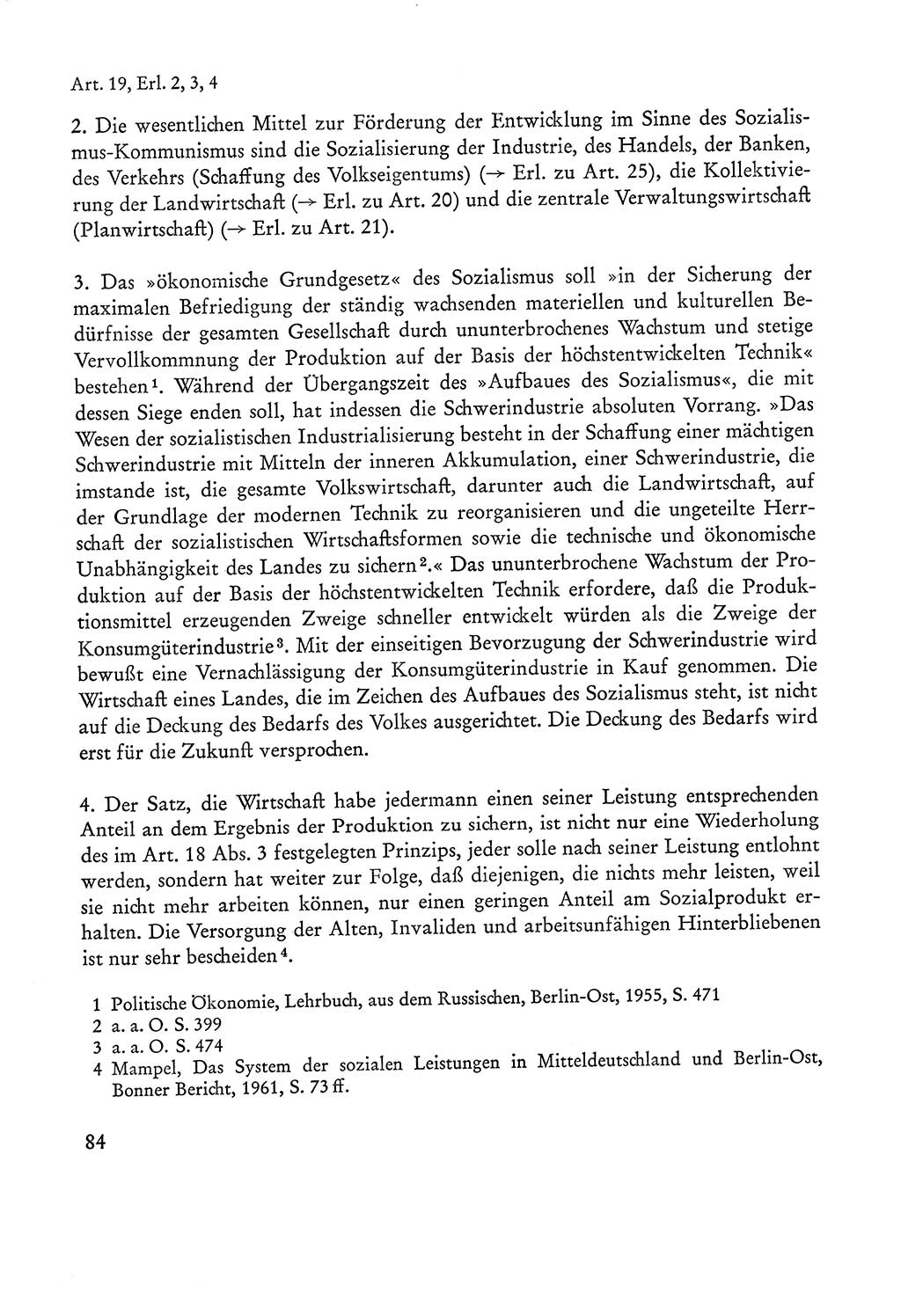 Verfassung der Sowjetischen Besatzungszone (SBZ) Deutschlands [Deutsche Demokratische Republik (DDR)], Text und Kommentar [Bundesrepublik Deutschland (BRD)] 1962, Seite 84 (Verf. SBZ Dtl. DDR Komm. BRD 1962, S. 84)